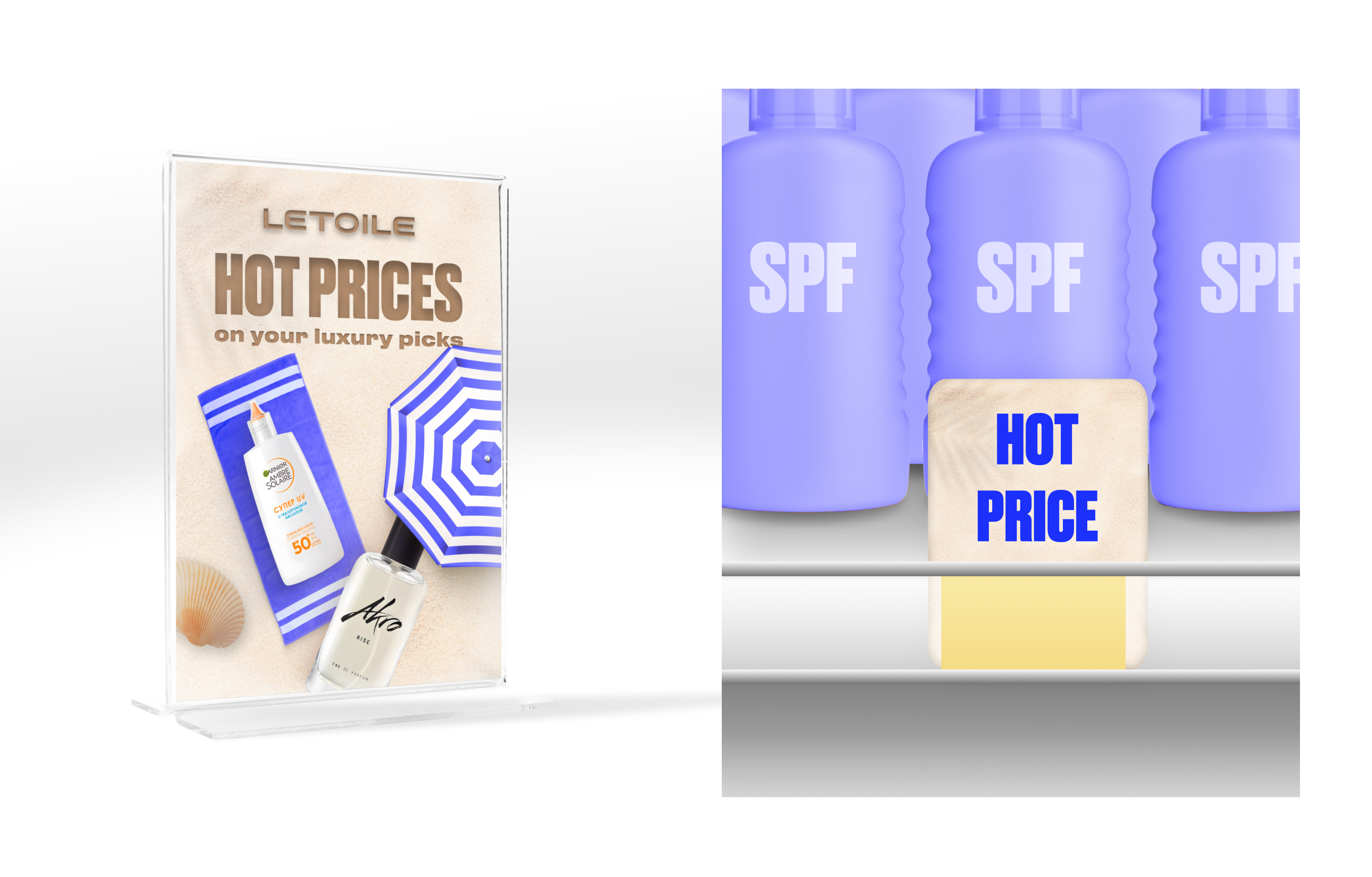 LETOILE. KV — Изображение №9 — Маркетинг на Dprofile