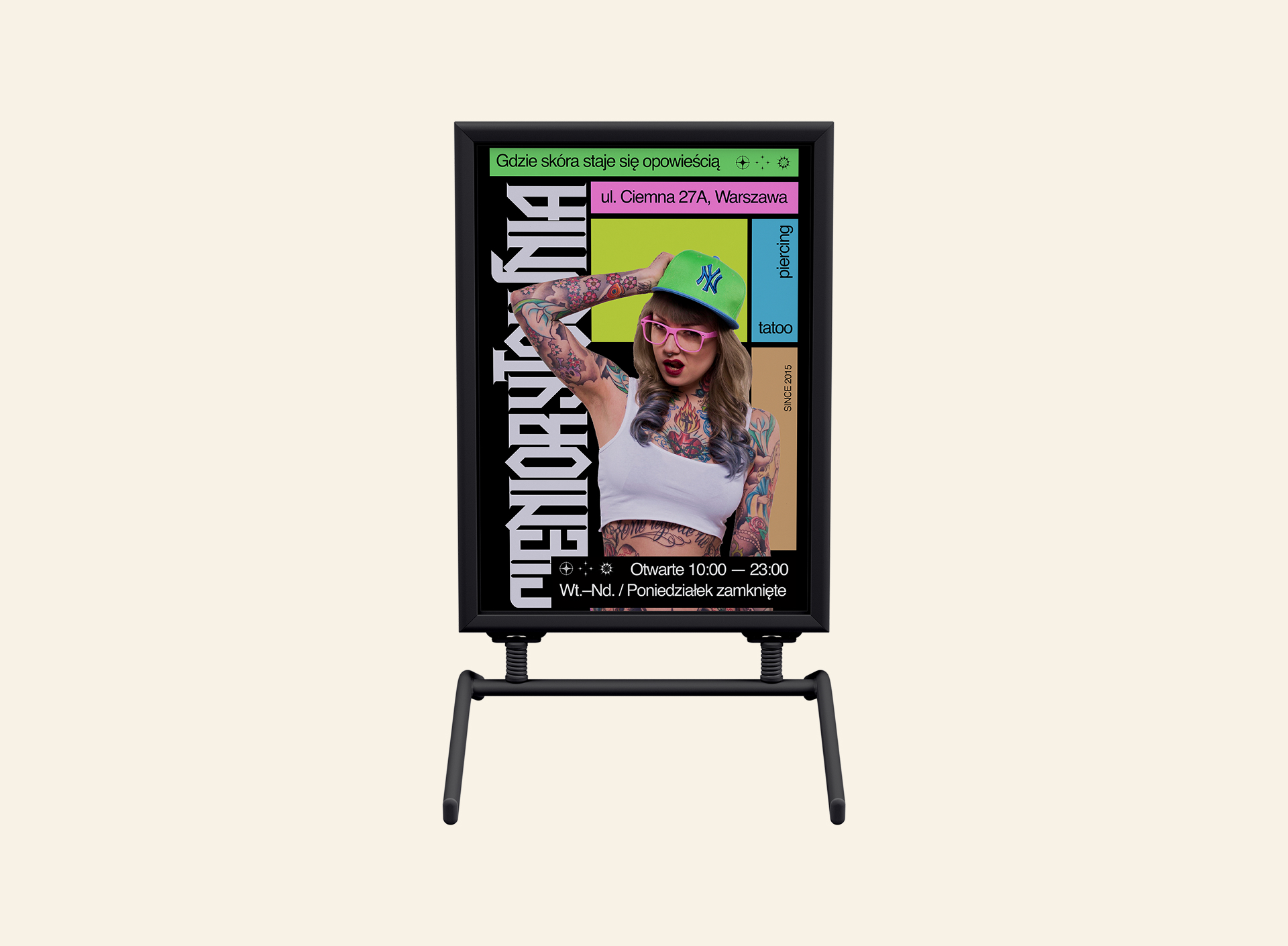 Сет из постеров — Изображение №12 — Иллюстрация, Графика на Dprofile