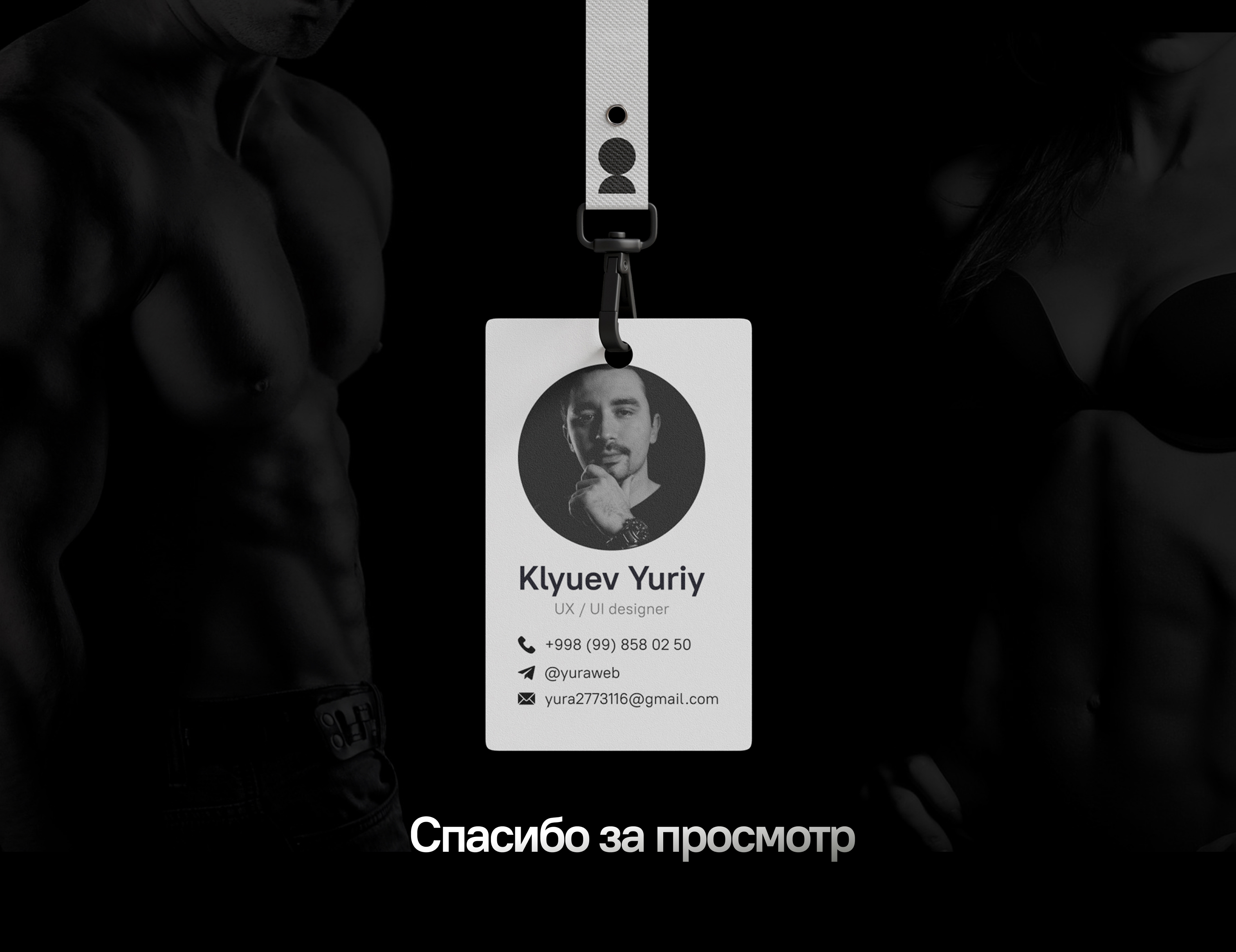 AxionFit - фитнес приложение — Изображение №15 — Интерфейсы на Dprofile