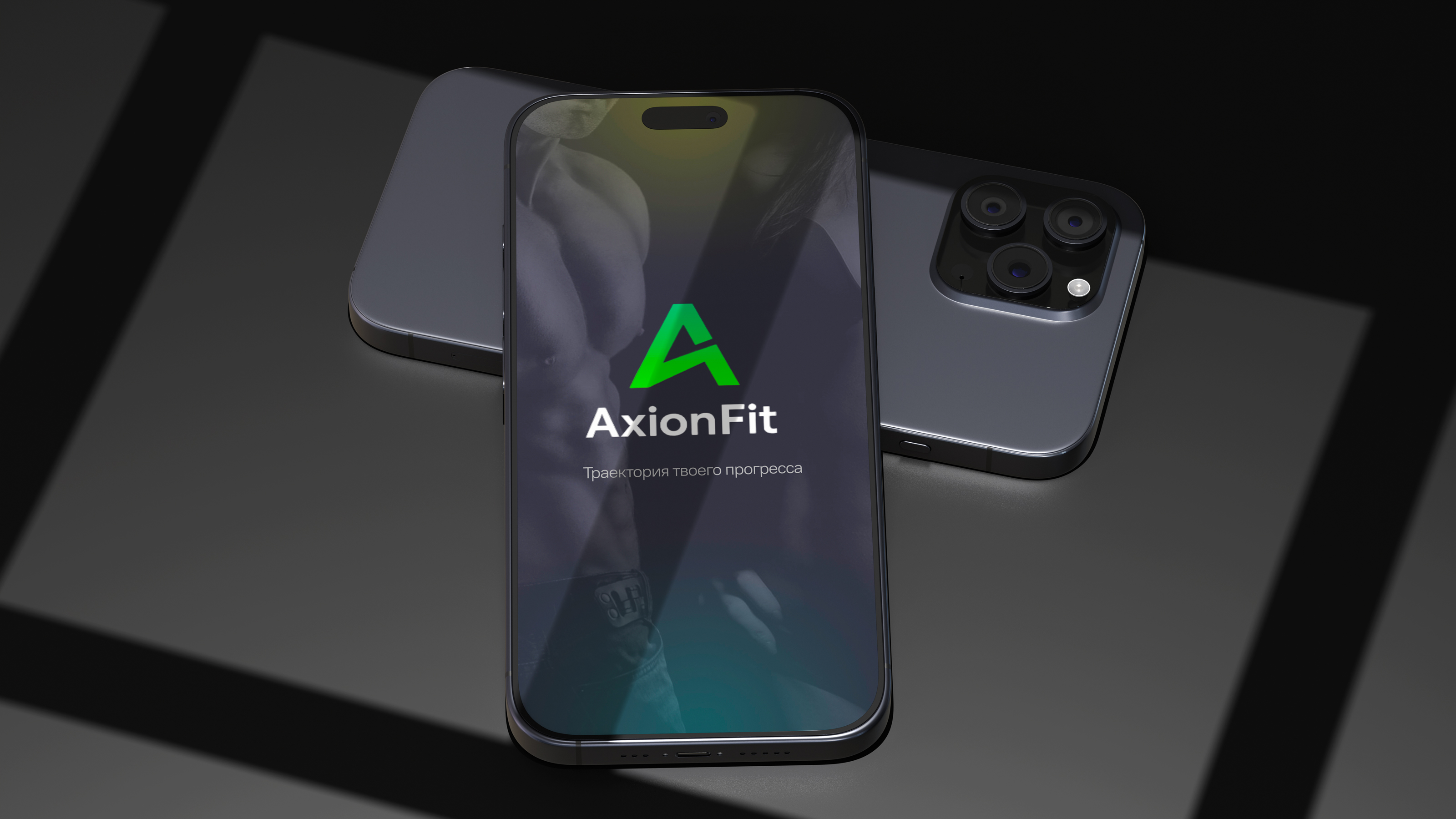 AxionFit - фитнес приложение — Изображение №4 — Интерфейсы на Dprofile