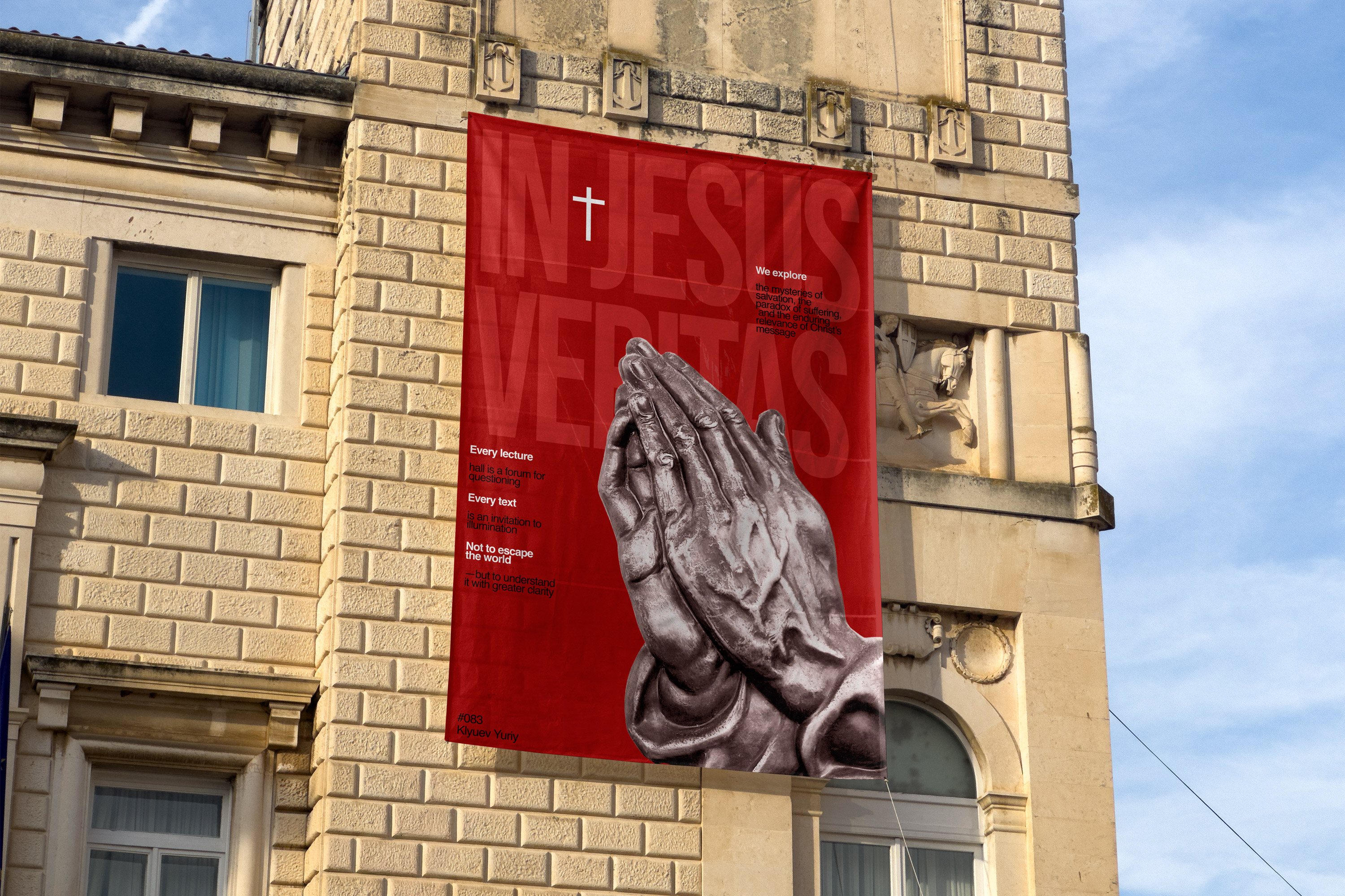 Сет из постеров — Изображение №10 — Иллюстрация, Графика на Dprofile