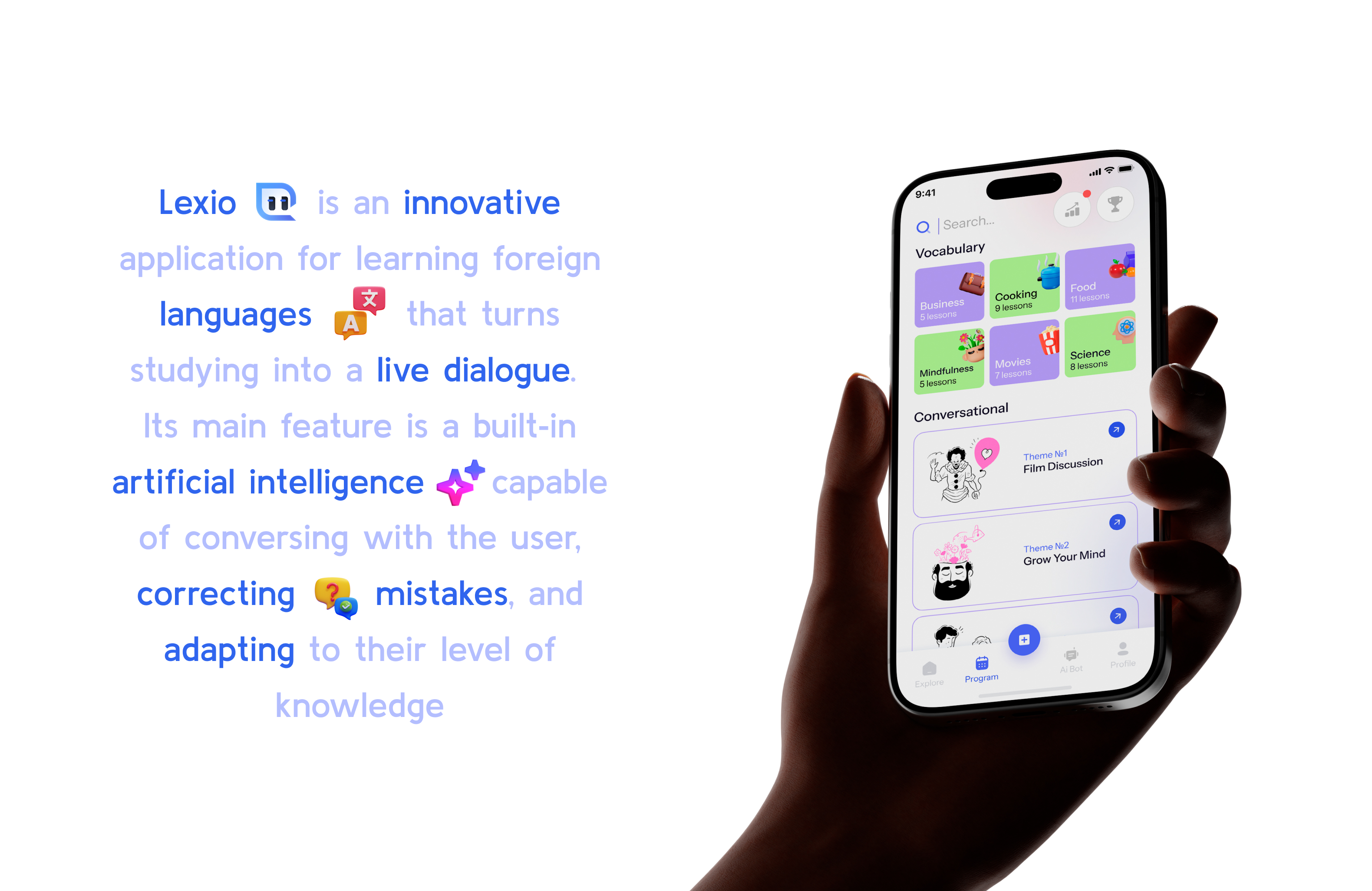 Lexio - приложение для изучения иностранных языков с Ai помощником — Изображение №1 — Интерфейсы на Dprofile