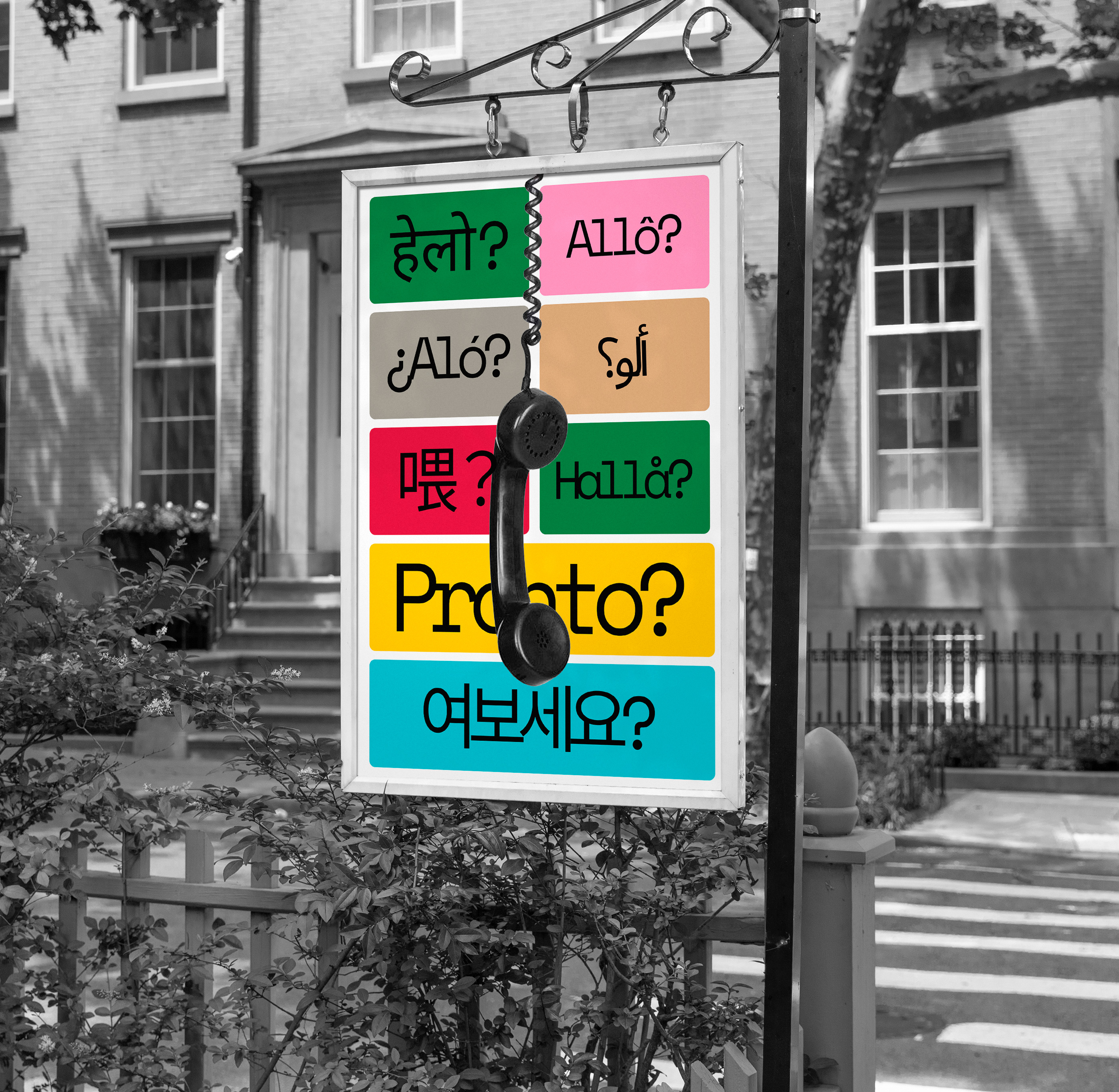 Сет из постеров — Изображение №11 — Иллюстрация, Графика на Dprofile