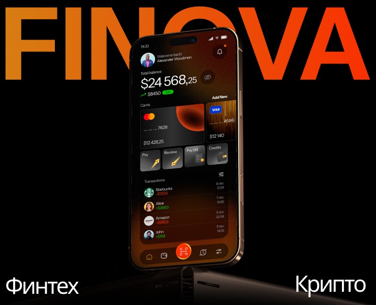 Finova - Финтех + Крипто Приложение на Dprofile