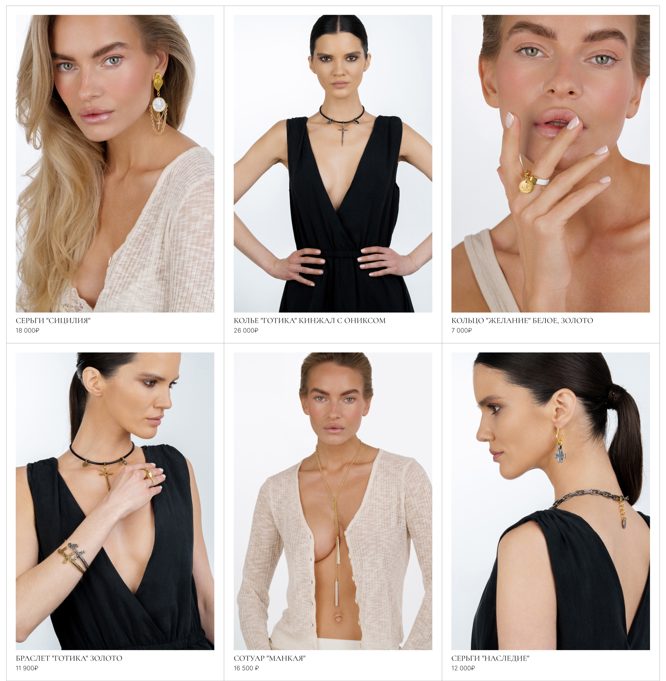 Safina Concept — Изображение №10 — Интерфейсы на Dprofile