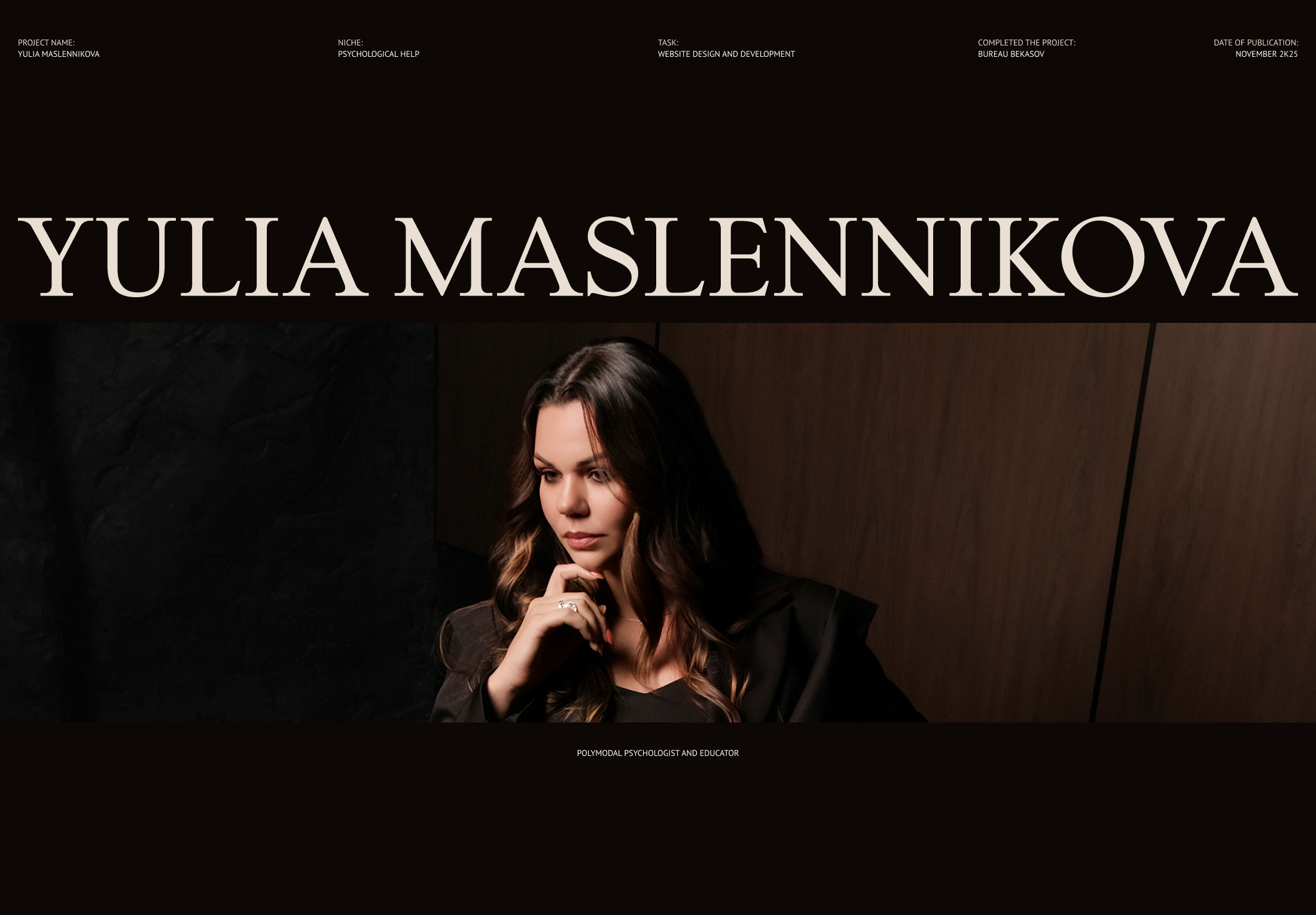 PSY WEB SITE — Изображение №1 — Интерфейсы на Dprofile