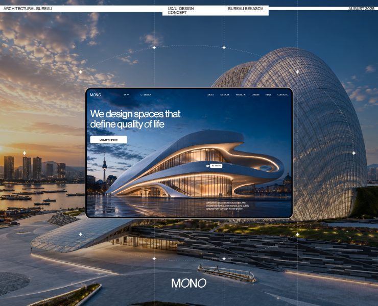 MONO - Архитектурное Бюро на Dprofile