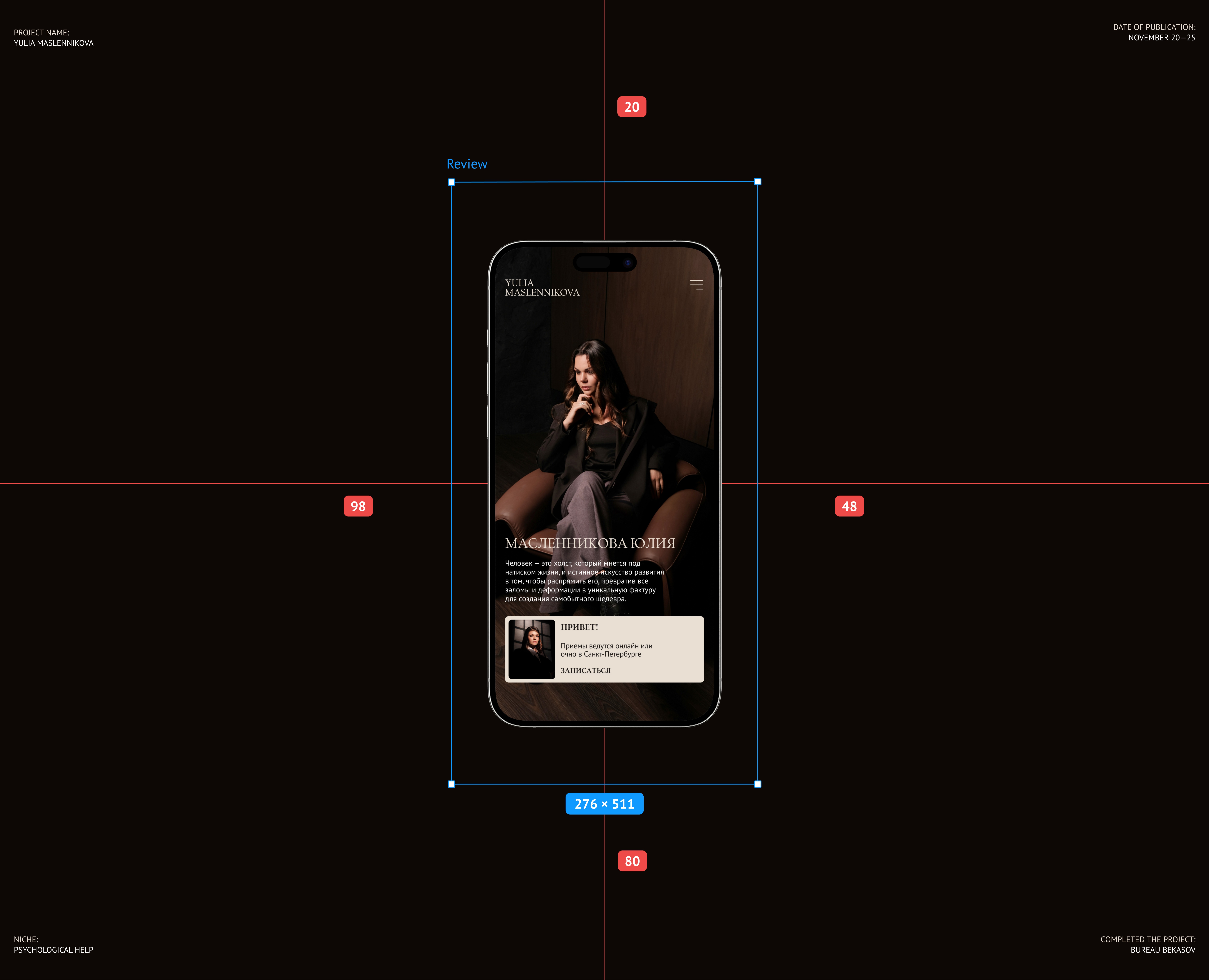 PSY WEB SITE на Dprofile