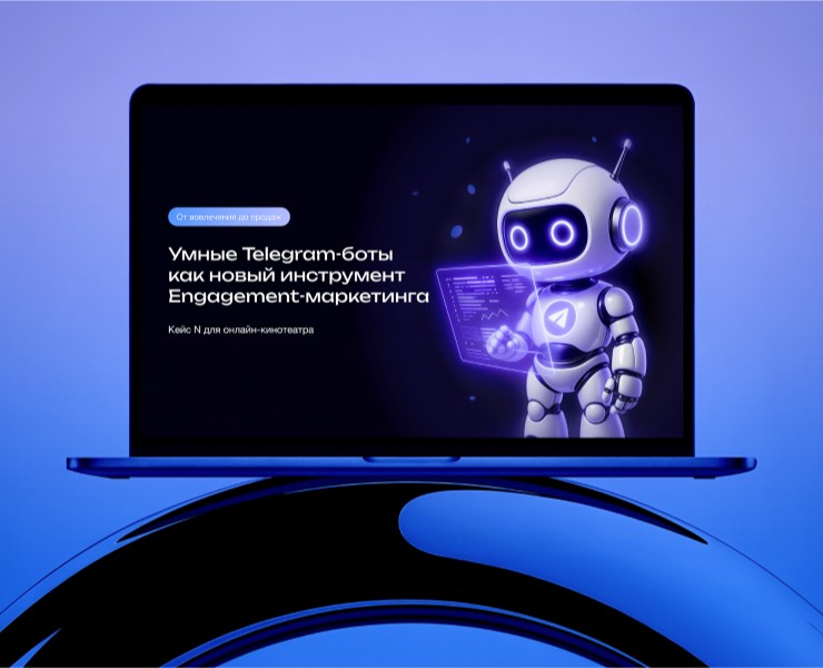 Презентация стартапа | Startup pitch deck на Dprofile