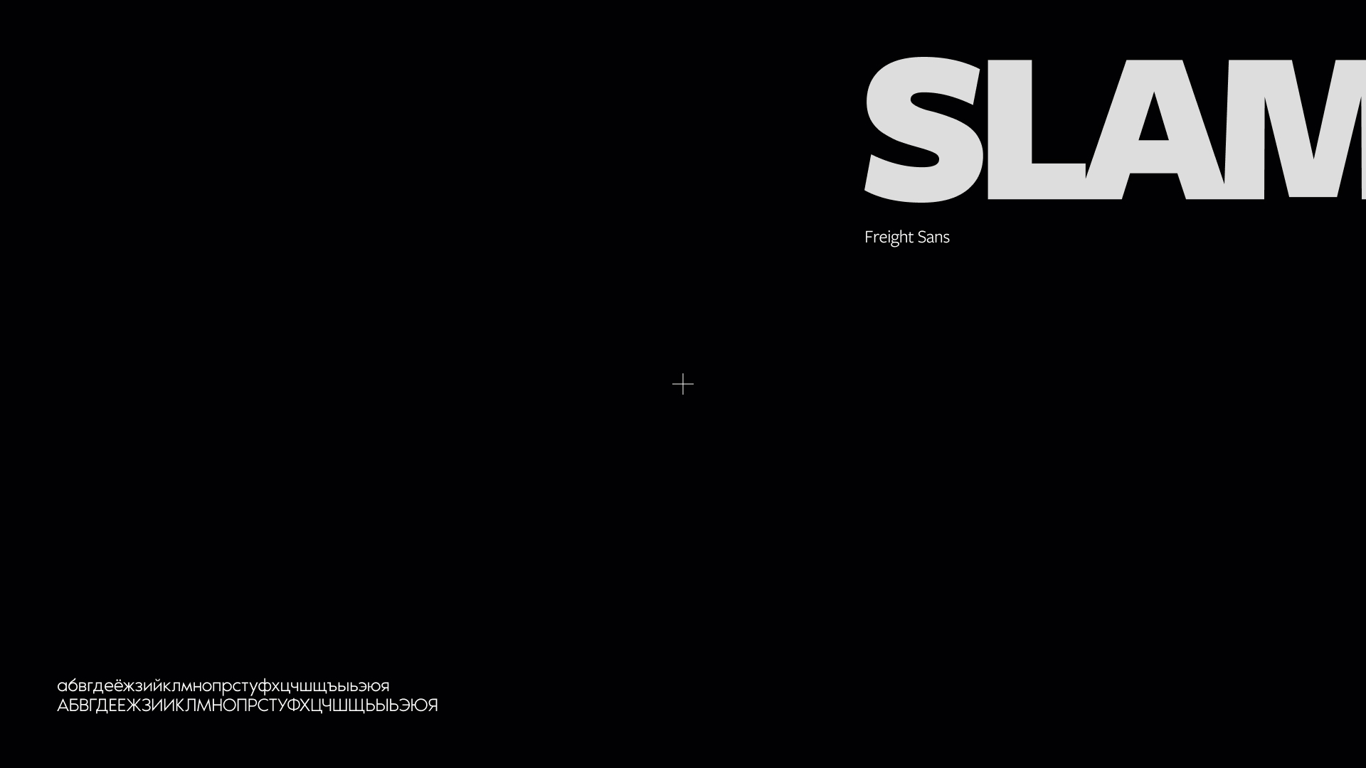 Science slam — Изображение №6 — Брендинг, Графика на Dprofile