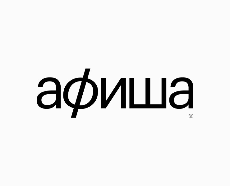 афиша на Dprofile