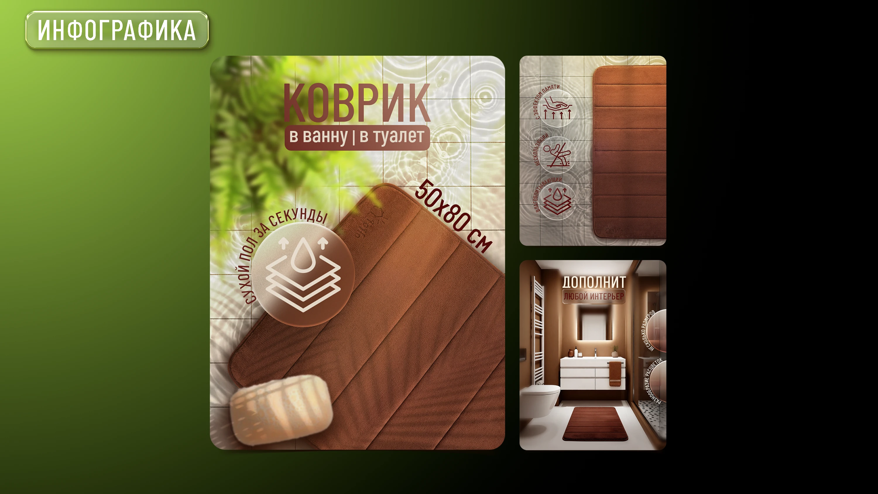 Портфолио Графический дизайнер / Graphic Designer — Изображение №13 — Брендинг, Иллюстрация на Dprofile
