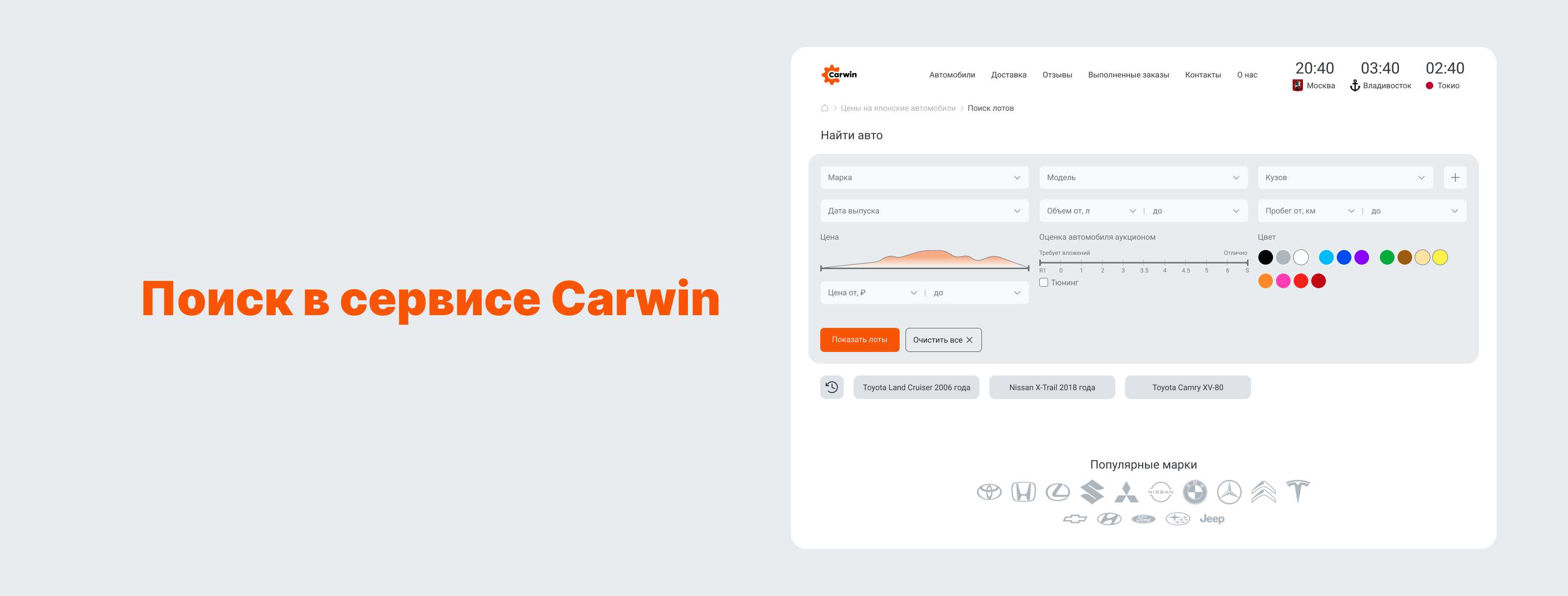 Архив интерфейсов: 2023–2025 — Изображение №4 — Интерфейсы на Dprofile