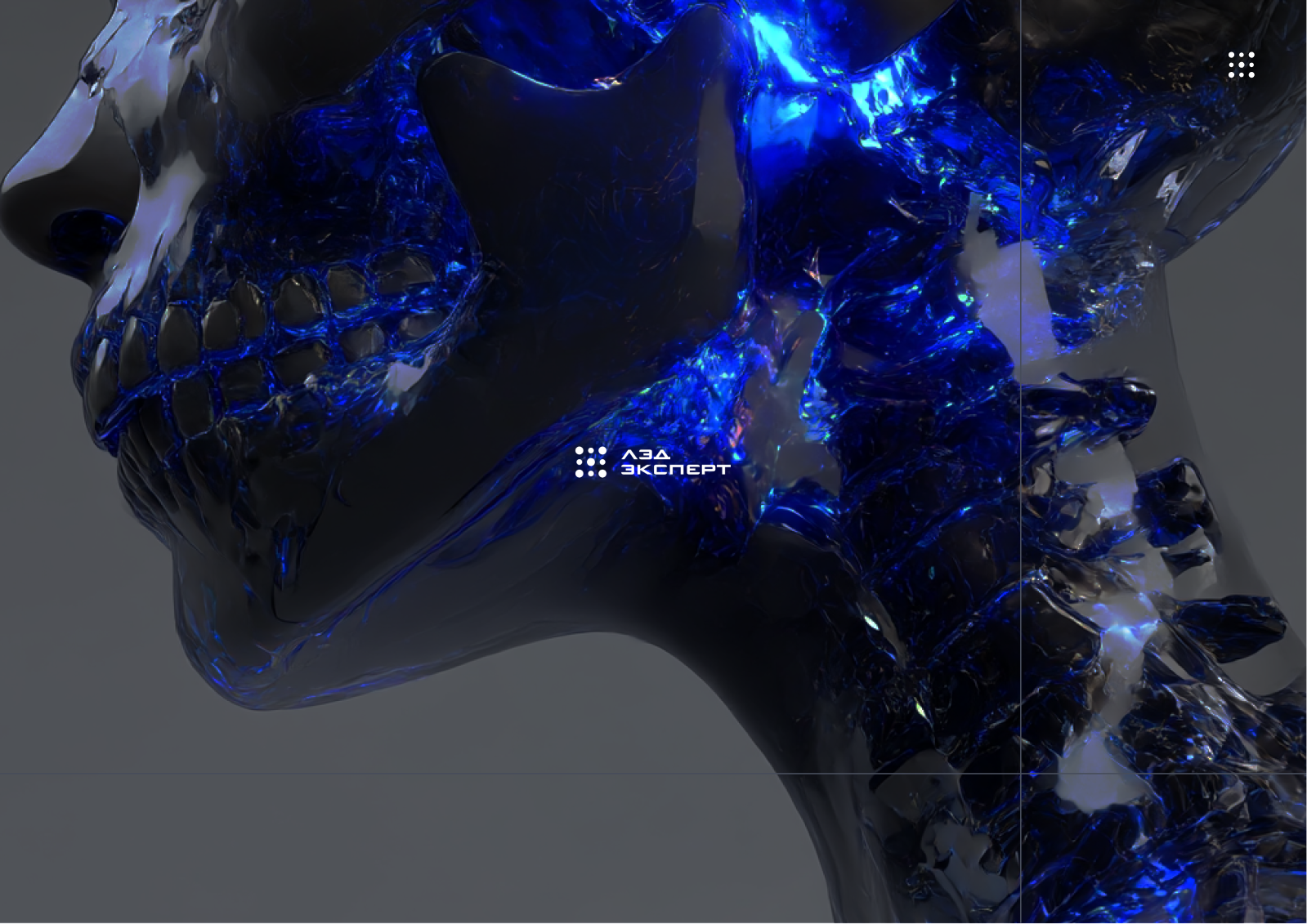 ЛЭД Эксперт | Брендбук Brandbook — Изображение №15 — Интерфейсы, Брендинг на Dprofile