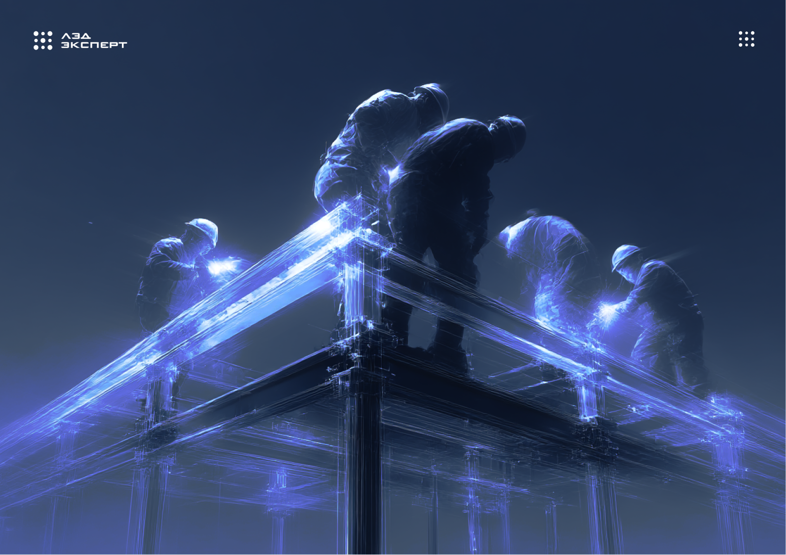 ЛЭД Эксперт | Брендбук Brandbook — Изображение №19 — Интерфейсы, Брендинг на Dprofile