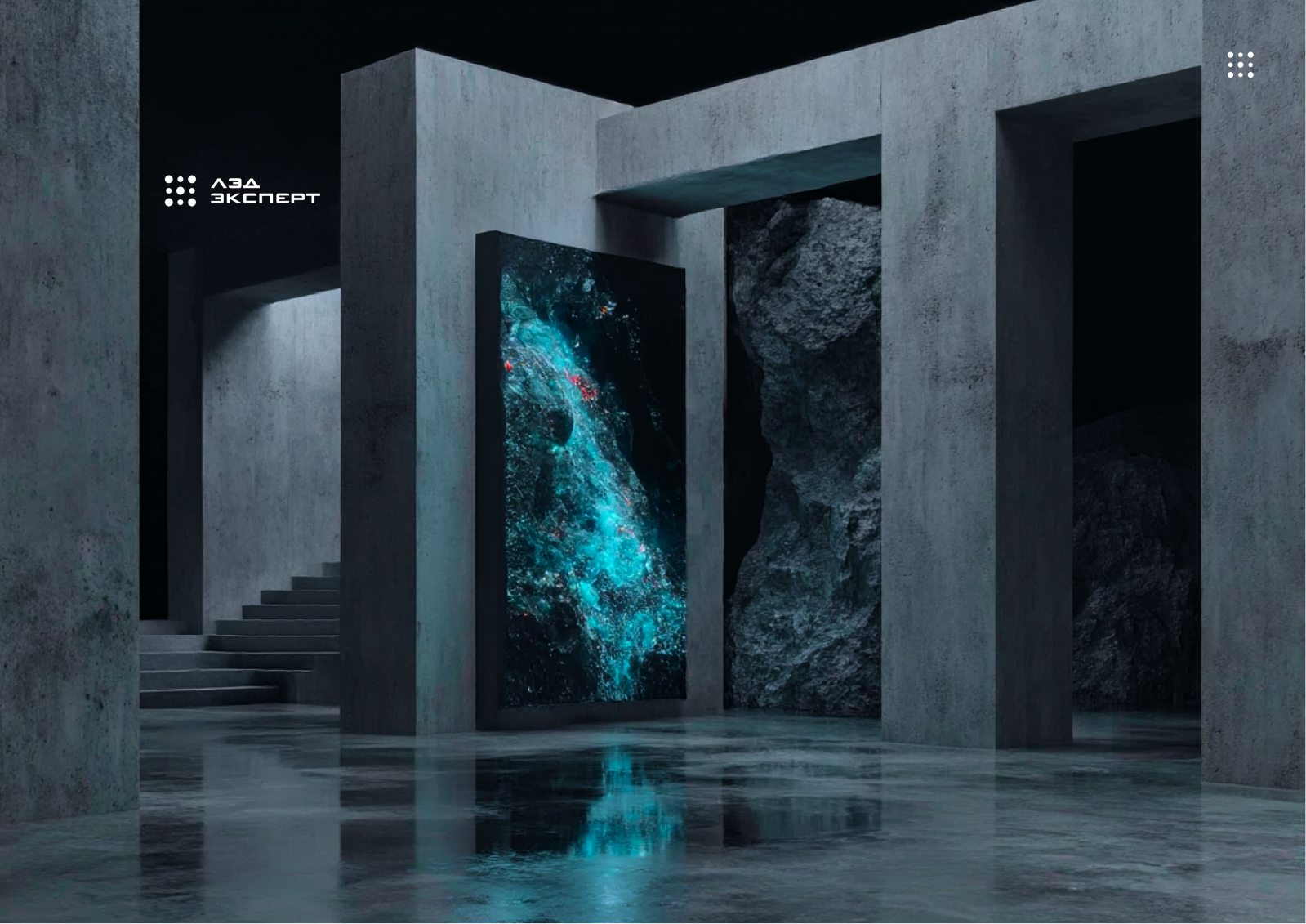 ЛЭД Эксперт | Брендбук Brandbook — Изображение №10 — Интерфейсы, Брендинг на Dprofile