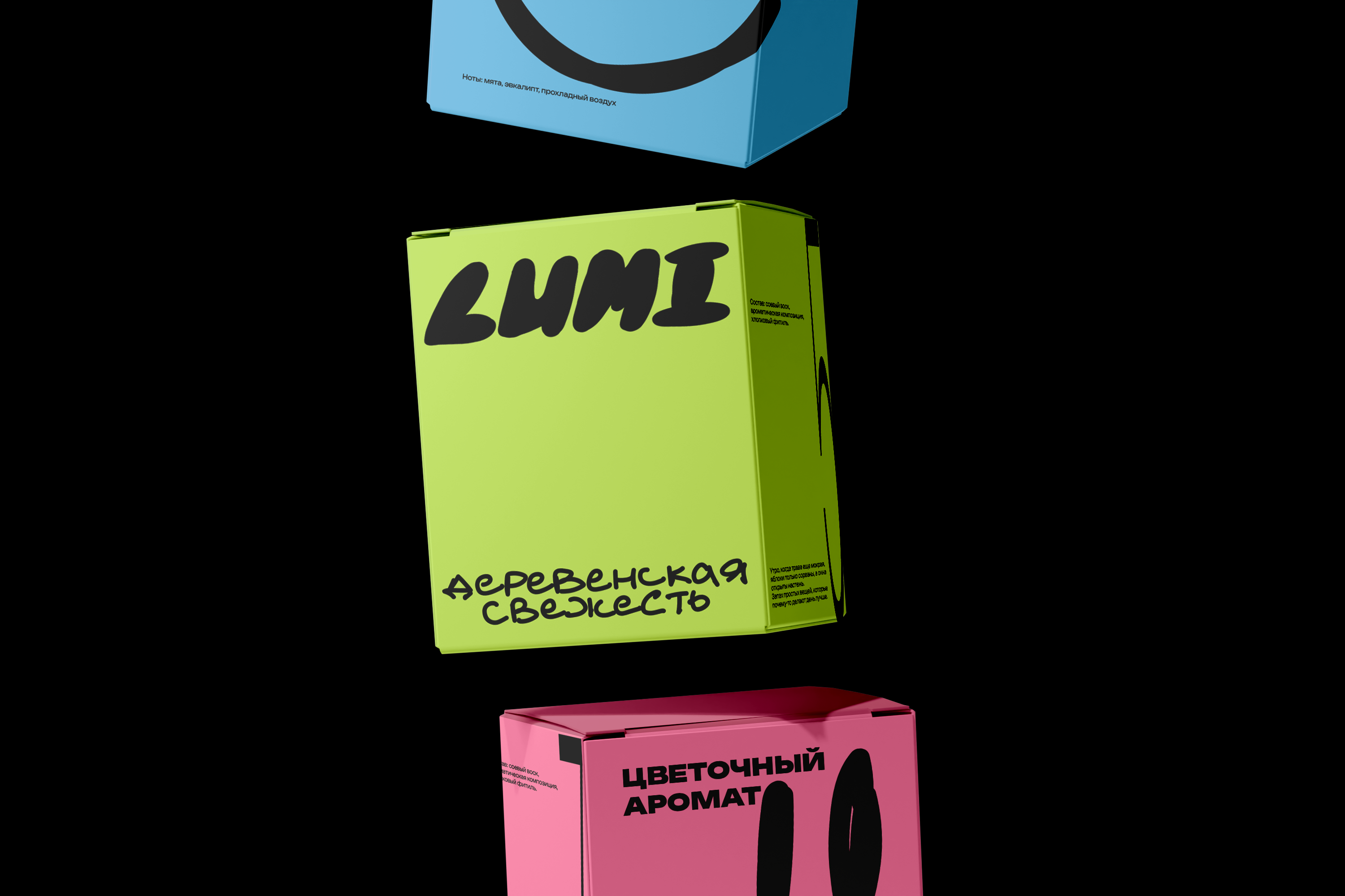 LUMI — брендинг свечей — Изображение №1 — Брендинг на Dprofile