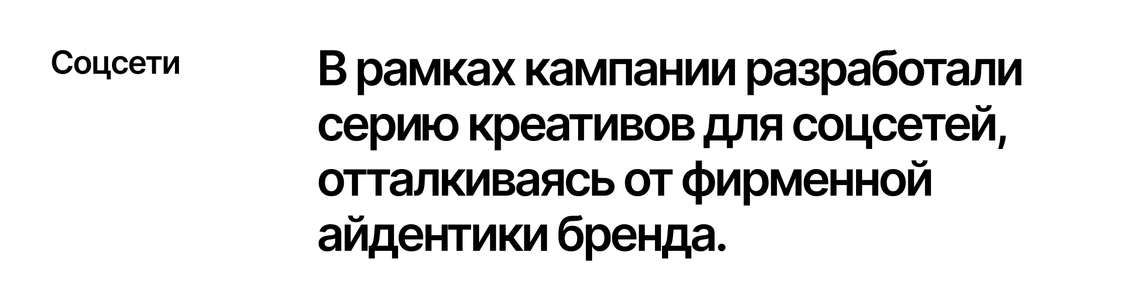 alextour — рекламная кампания — Изображение №7 — Анимация, Маркетинг на Dprofile