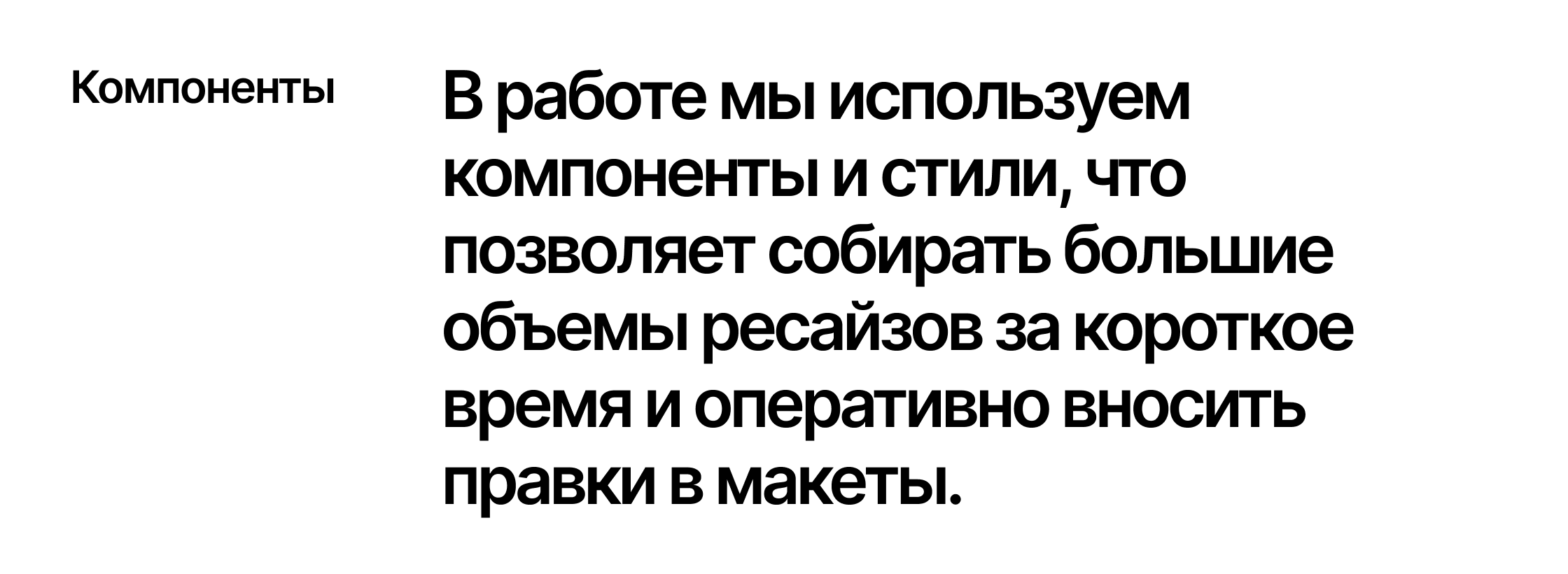 alextour — рекламная кампания — Изображение №6 — Анимация, Маркетинг на Dprofile