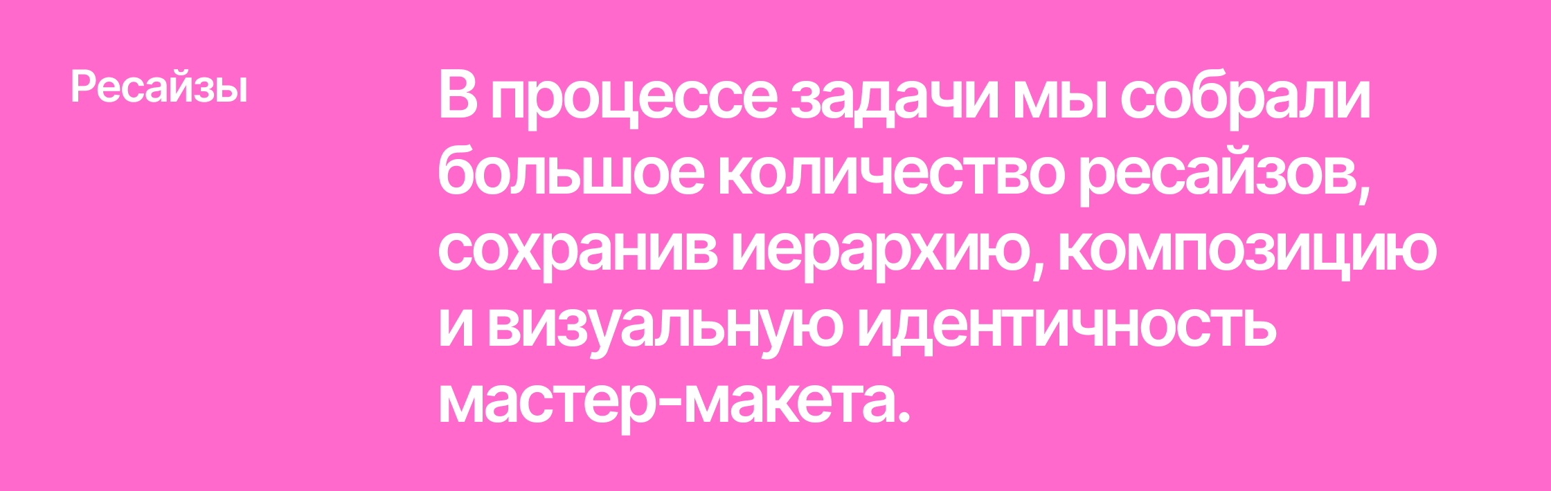 alextour — рекламная кампания — Изображение №4 — Анимация, Маркетинг на Dprofile