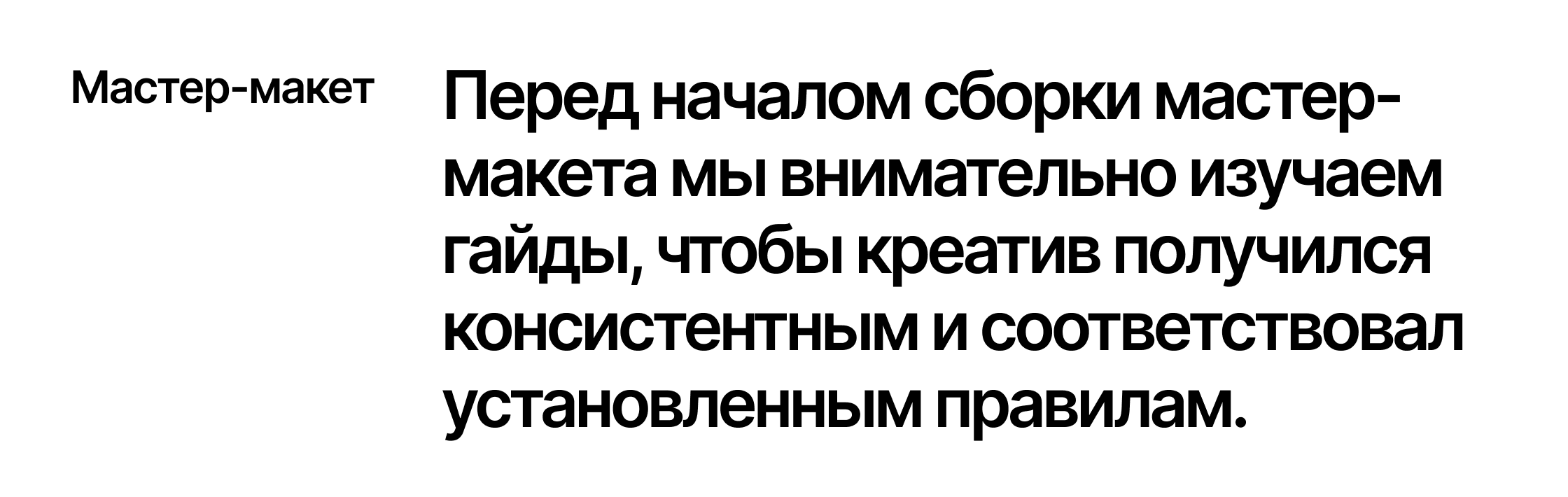 alextour — рекламная кампания — Изображение №3 — Анимация, Маркетинг на Dprofile