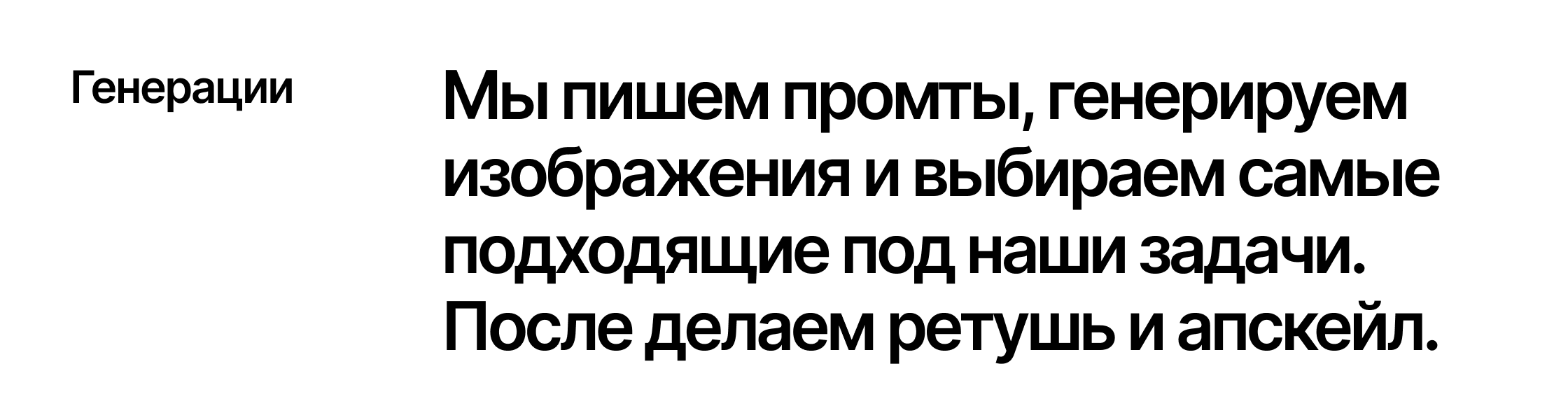alextour — рекламная кампания — Изображение №8 — Анимация, Маркетинг на Dprofile