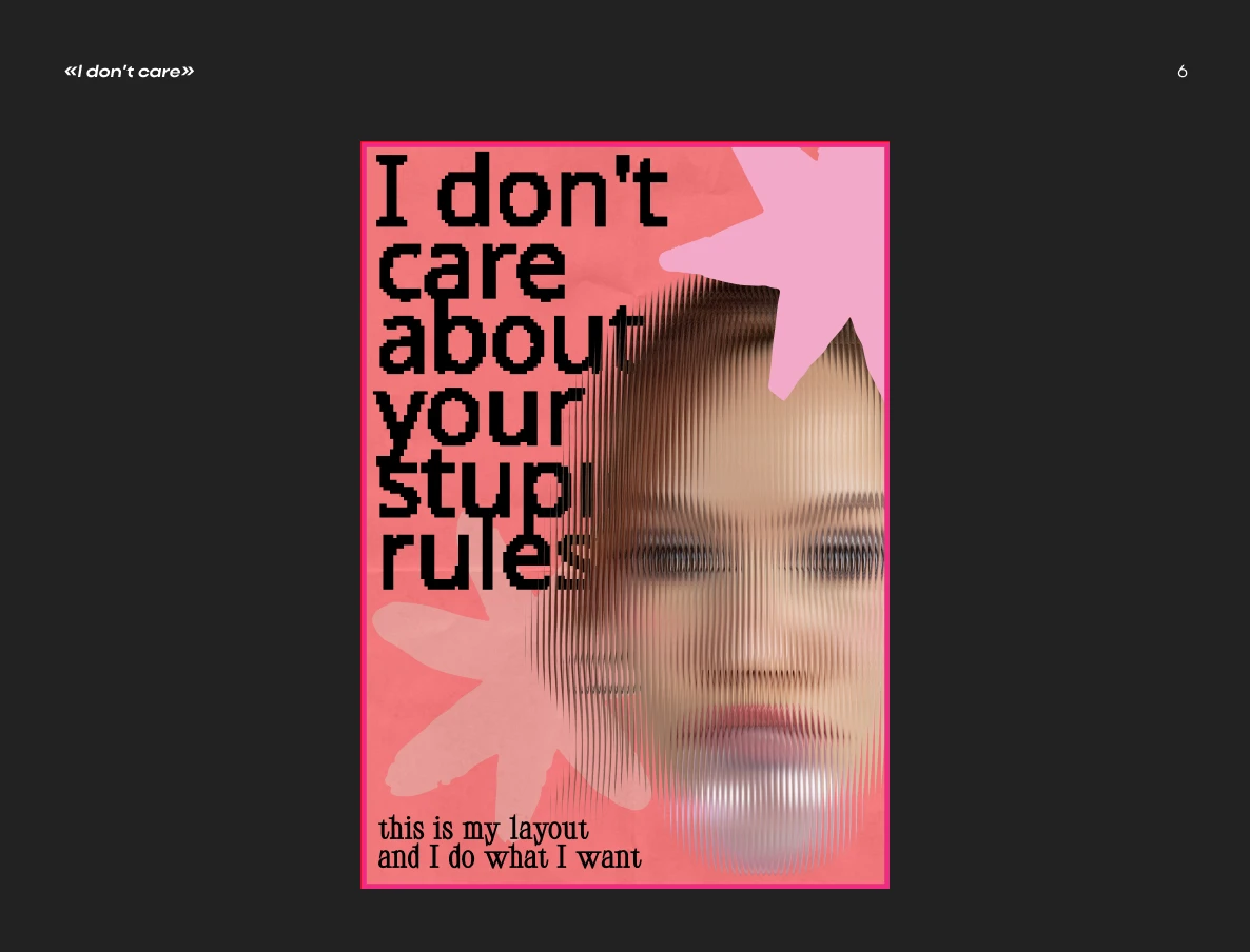 ДИЗАЙН ПЛАКАТОВ 2025 — Изображение №7 — Иллюстрация, Графика на Dprofile