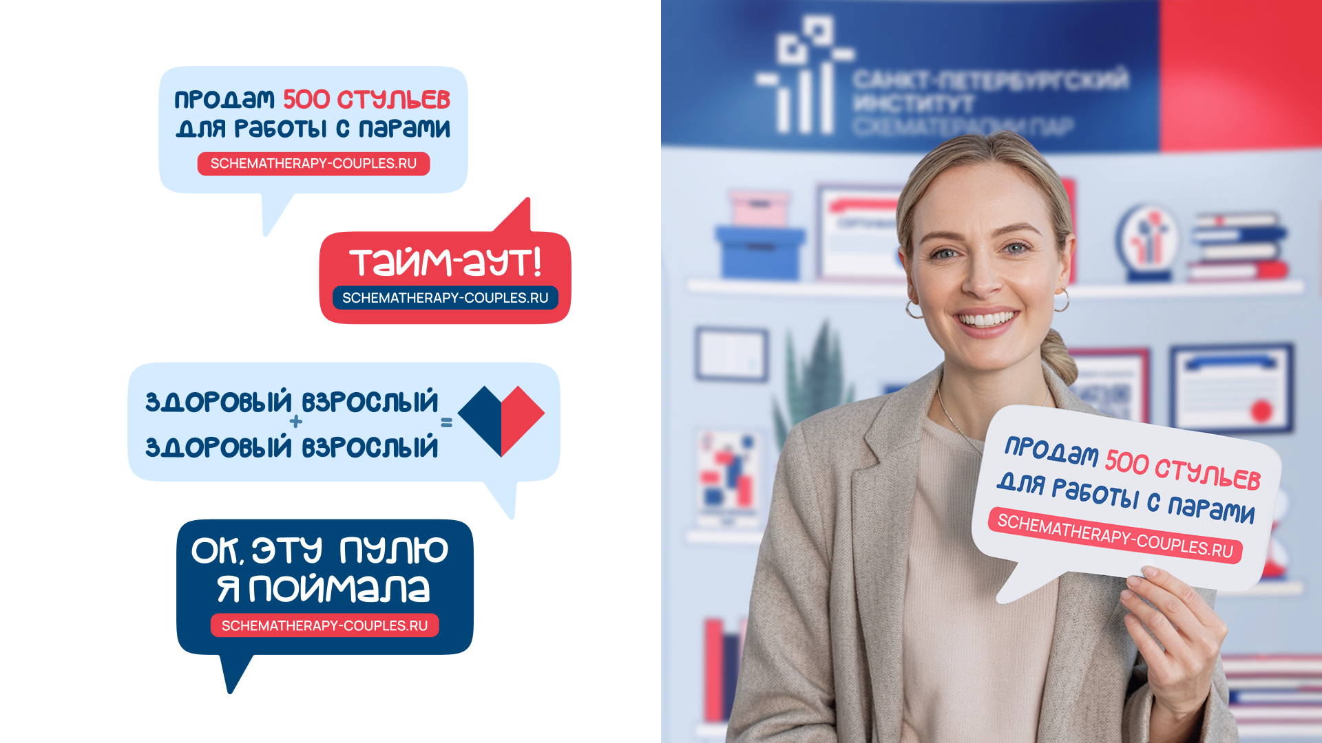 Доказательно по любви — Изображение №14 — Брендинг, Иллюстрация на Dprofile