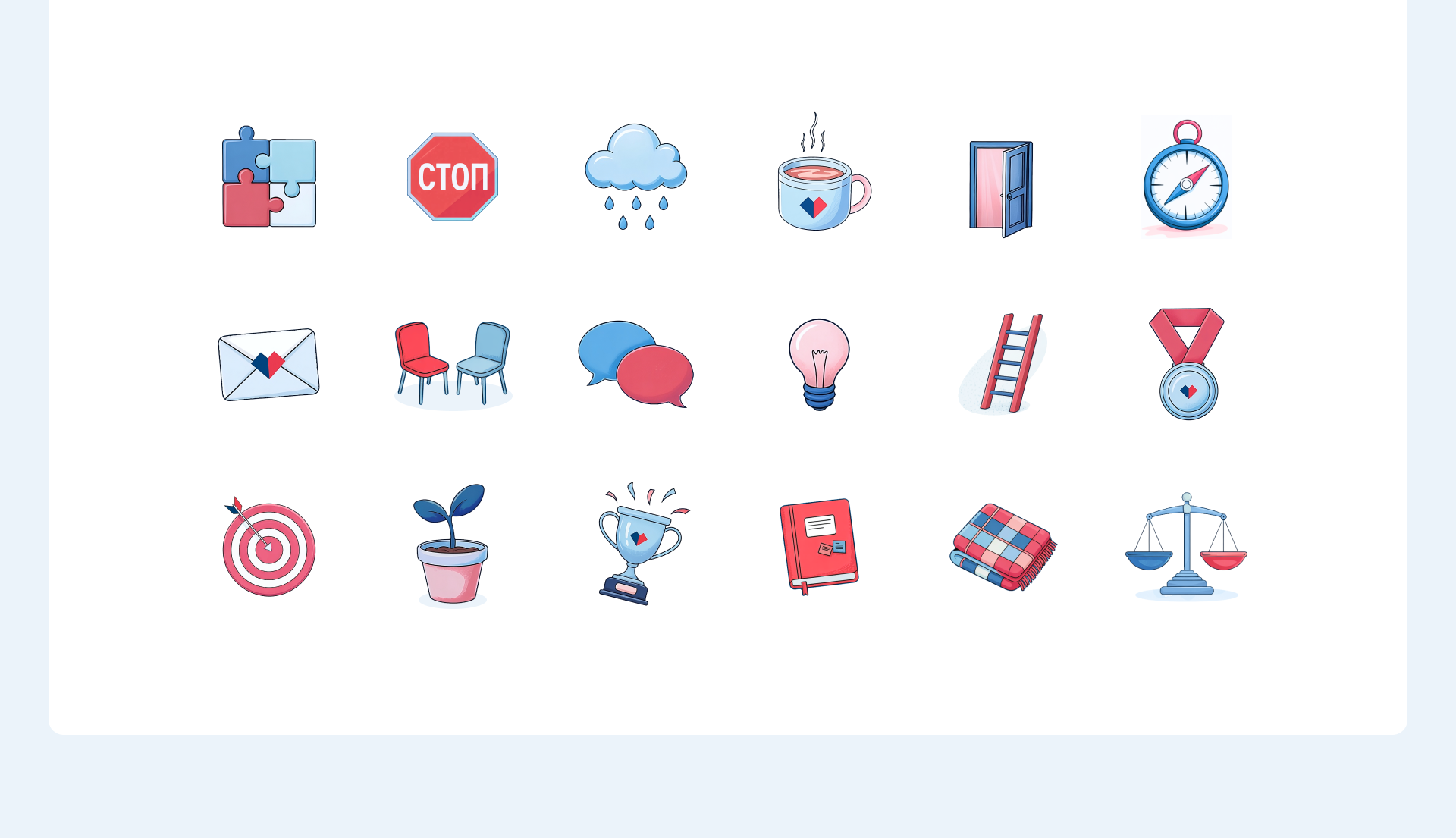 Доказательно по любви — Изображение №24 — Брендинг, Иллюстрация на Dprofile