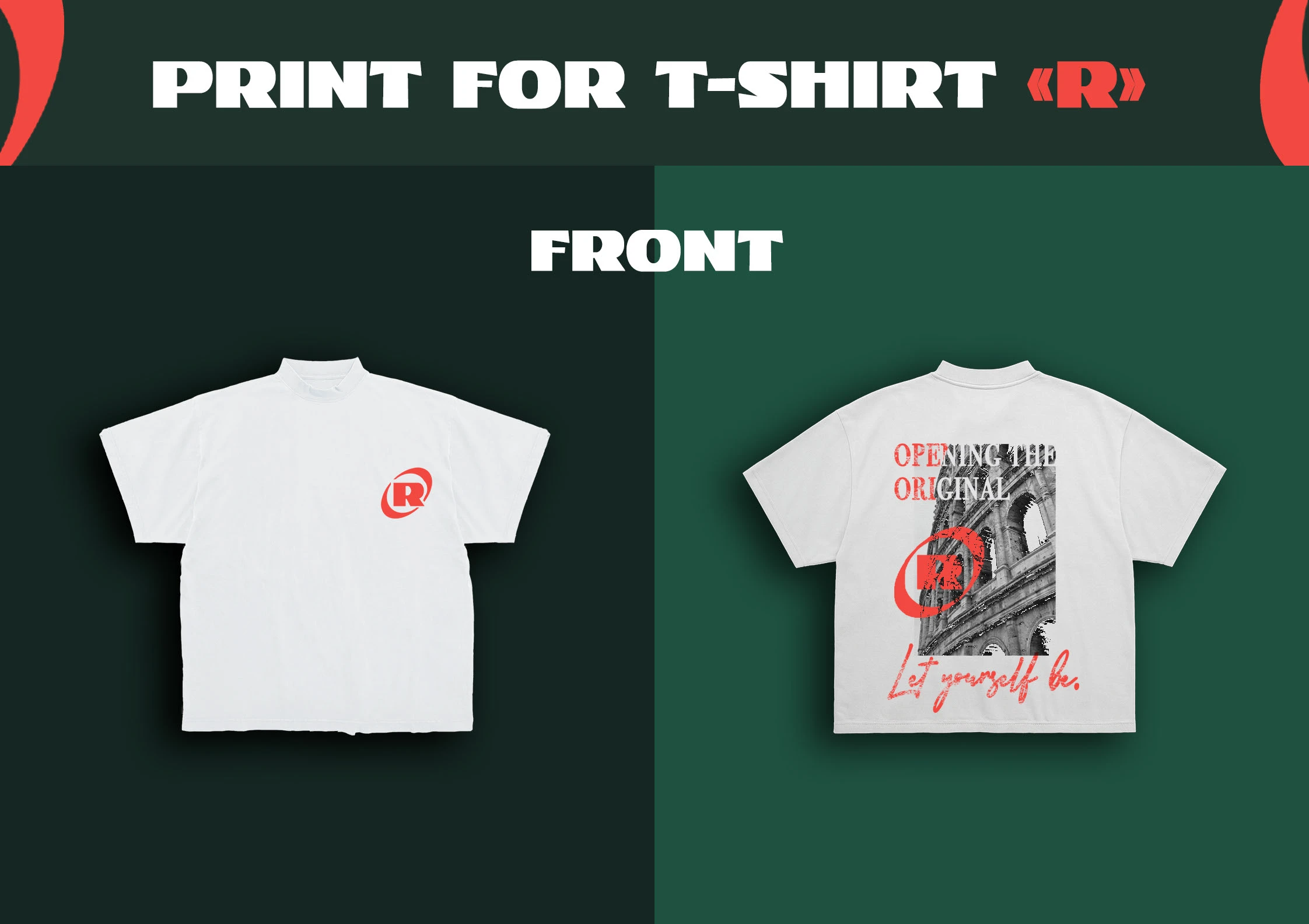 Print for t-short "R" — Изображение №1 — Брендинг, Графика на Dprofile