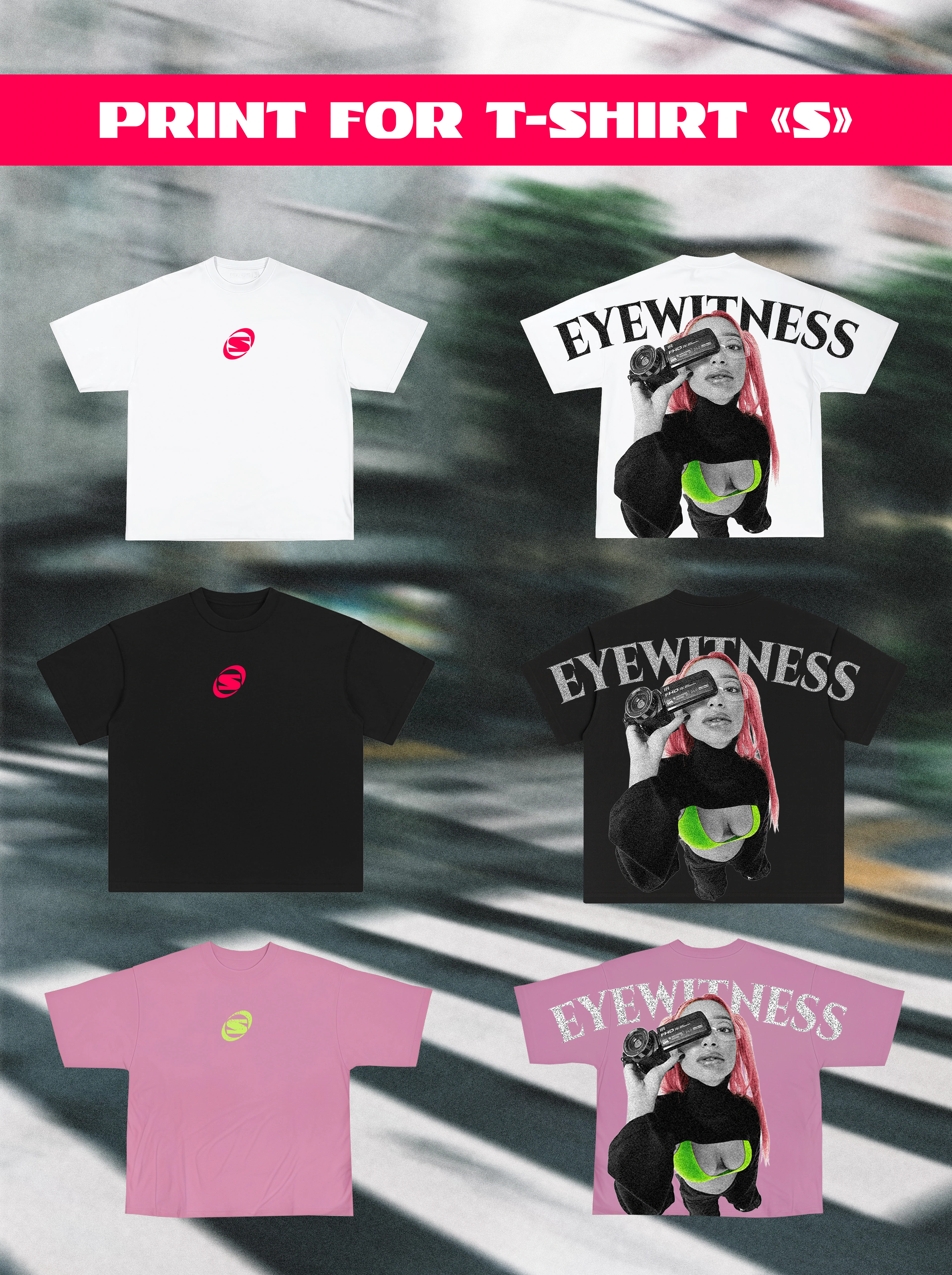 Print for t-shirt "S" — Изображение №1 — Брендинг, Графика на Dprofile