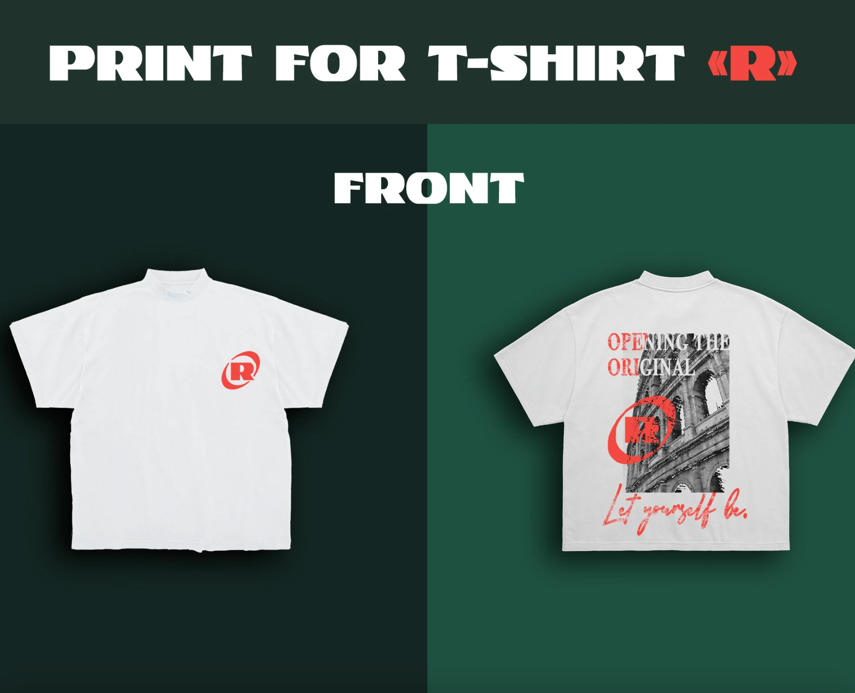 Print for t-short "R" — Брендинг, Графика на Dprofile