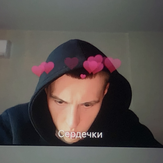 Аватар пользователя Максим Вито