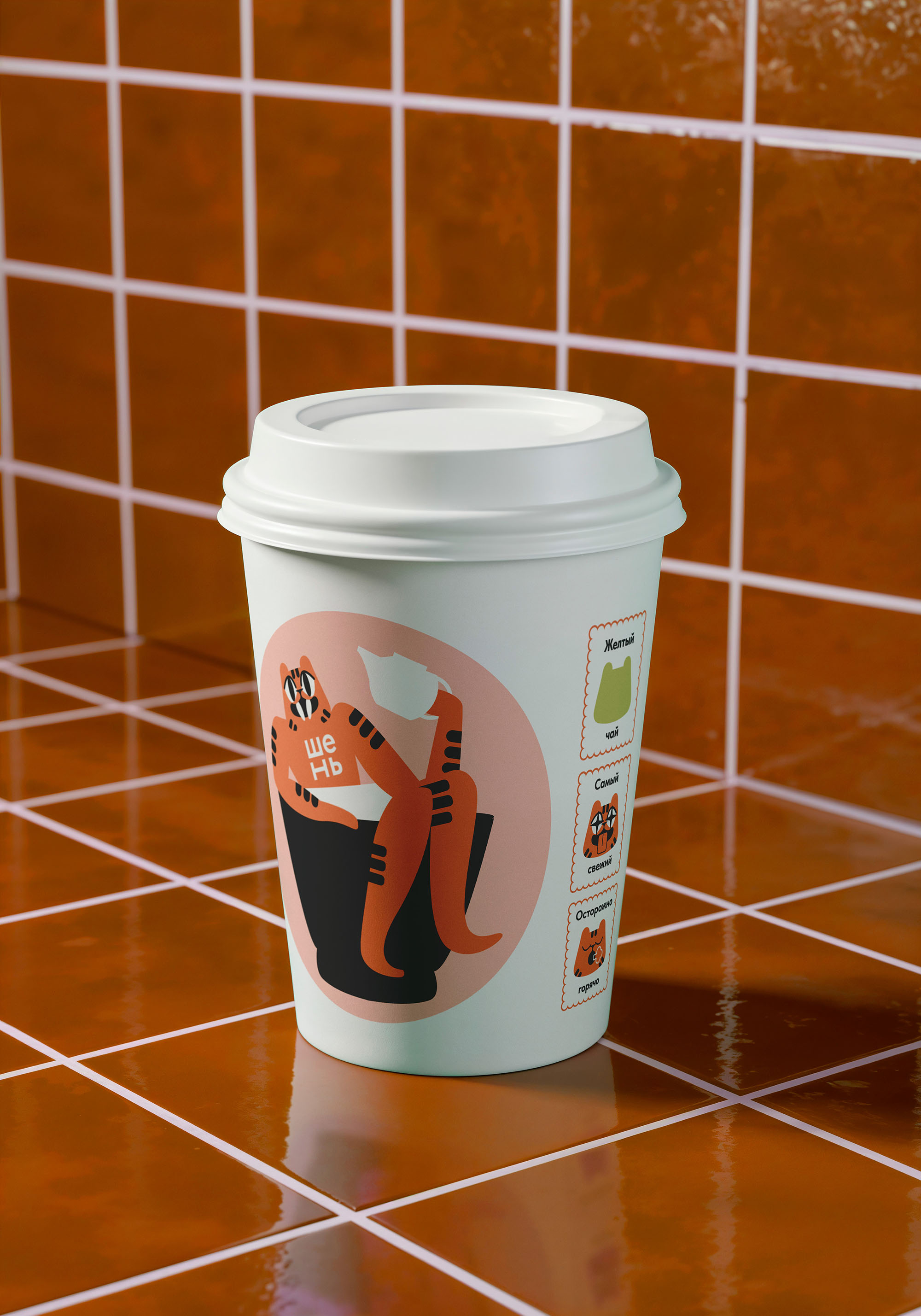 Шень — Изображение №12 — Брендинг, Иллюстрация на Dprofile