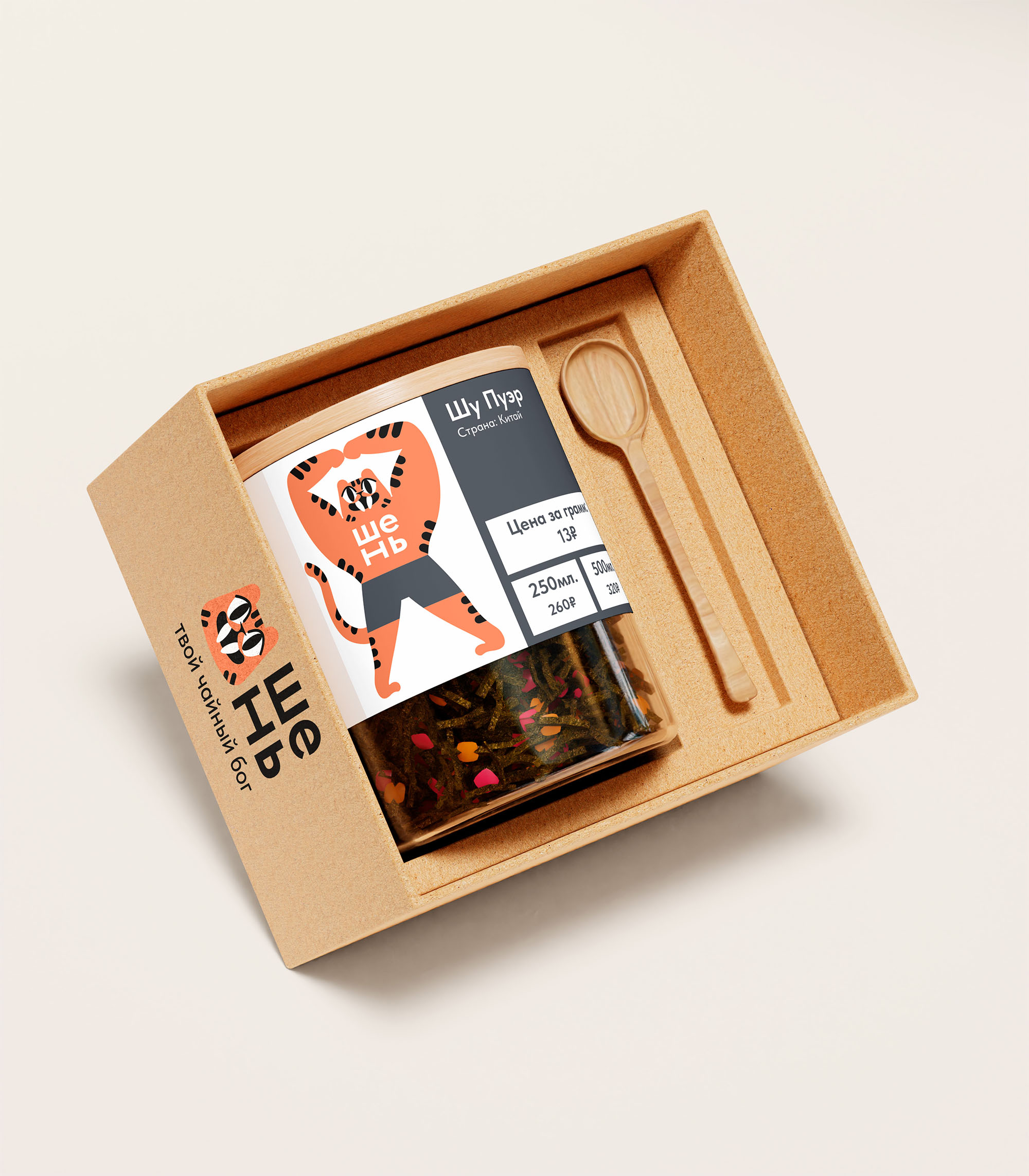 Шень — Изображение №8 — Брендинг, Иллюстрация на Dprofile