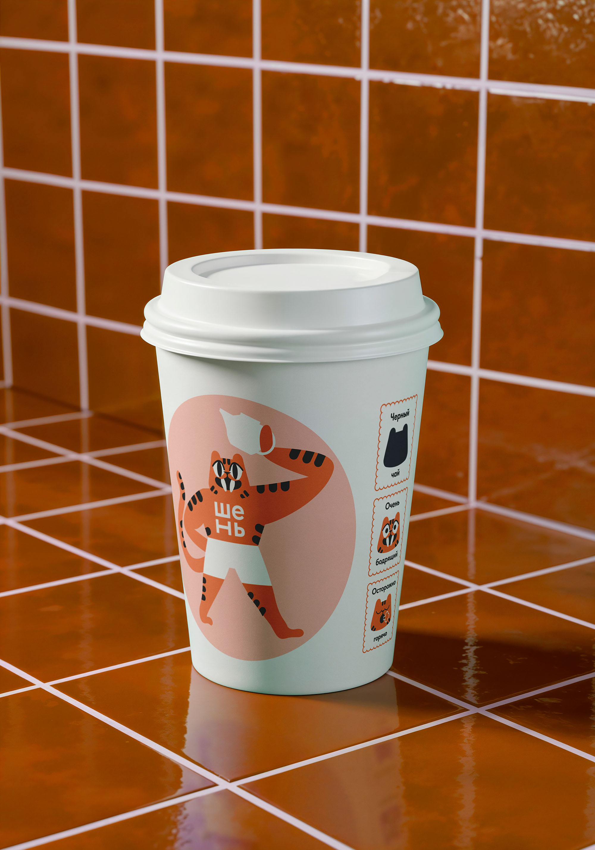 Шень — Изображение №13 — Брендинг, Иллюстрация на Dprofile