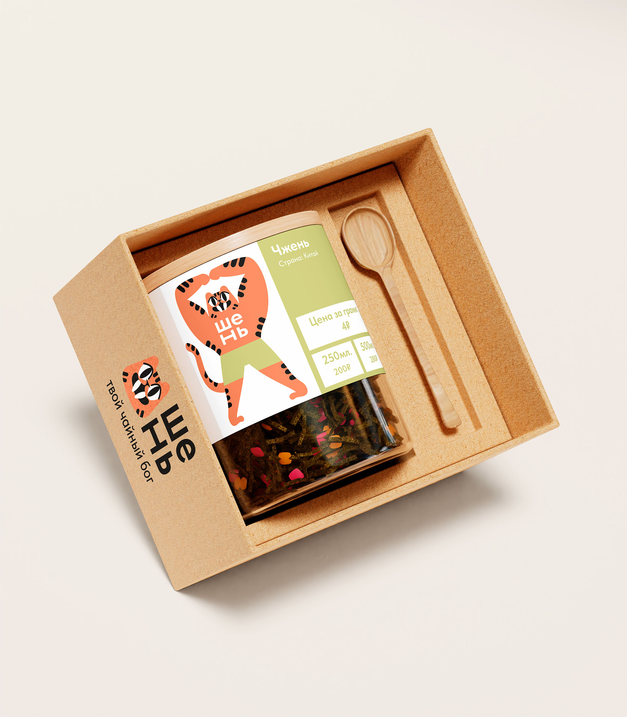 Шень — Изображение №7 — Брендинг, Иллюстрация на Dprofile