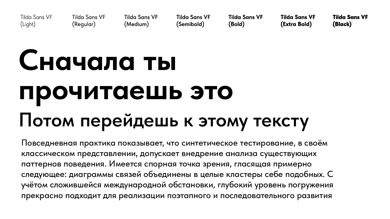 Шень — Изображение №4 — Брендинг, Иллюстрация на Dprofile