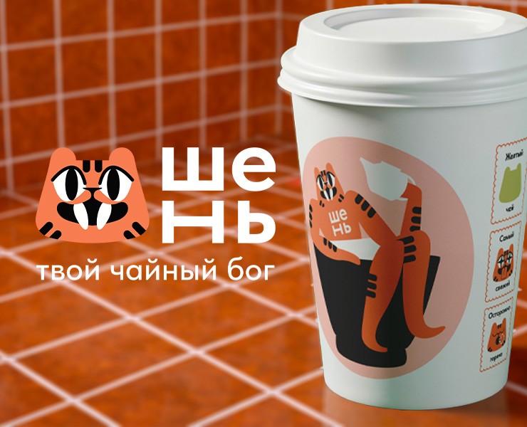 Шень на Dprofile