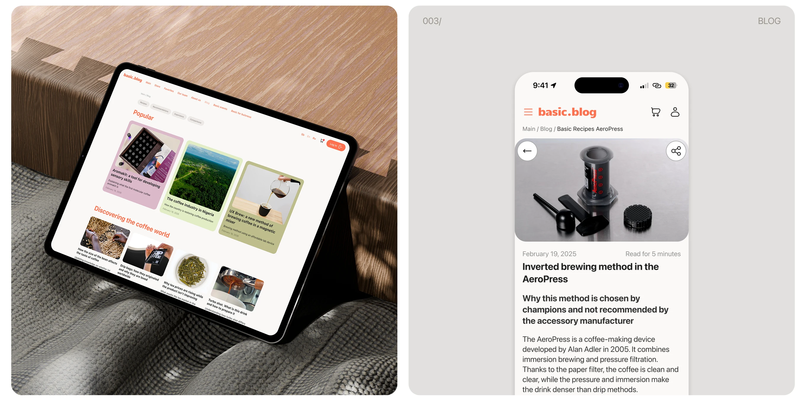 basic | Cofee Store | UI/UX Design — Изображение №13 — Интерфейсы на Dprofile