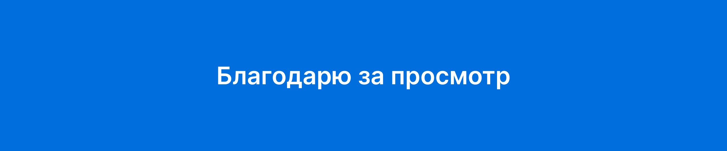 DataDoc — SaaS | E-Docs & Workflow — Изображение №23 — Интерфейсы на Dprofile