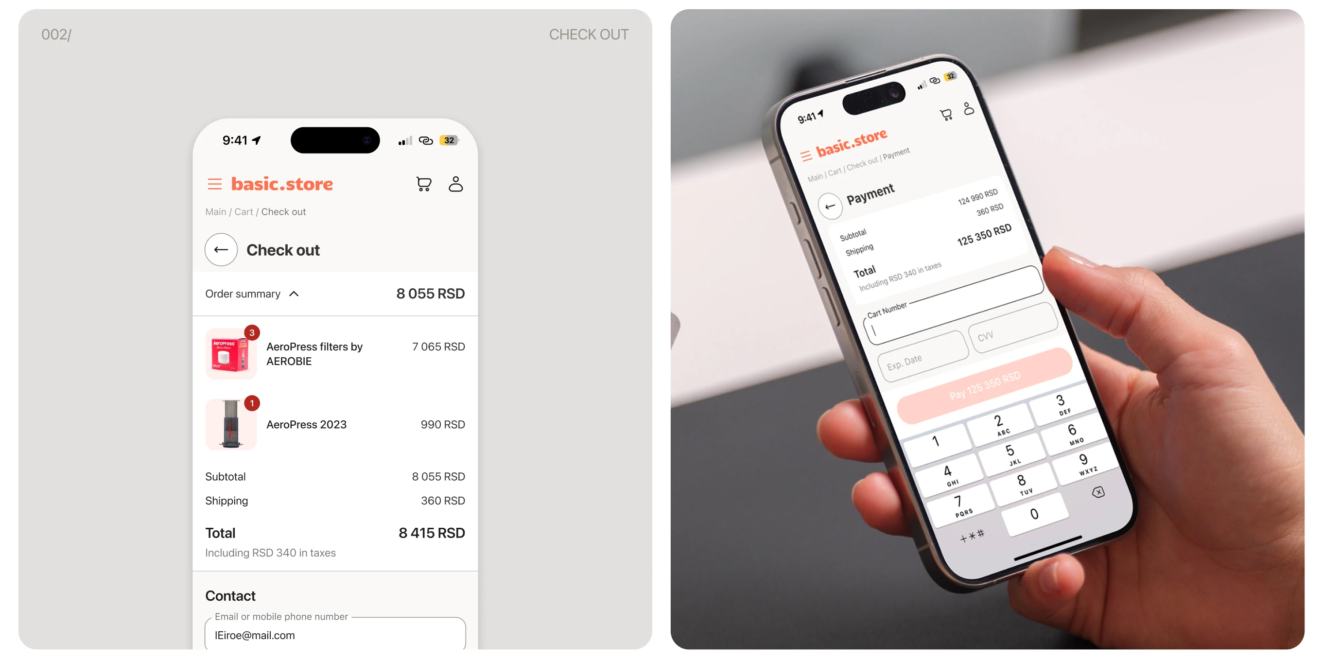 basic | Cofee Store | UI/UX Design — Изображение №12 — Интерфейсы на Dprofile