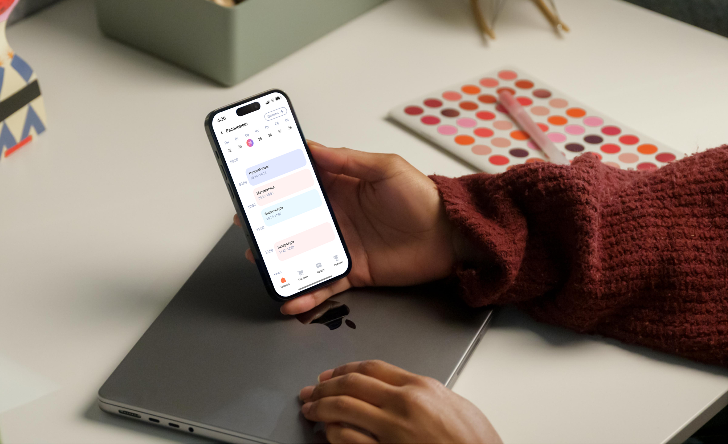 MeTimer — Изображение №11 — Интерфейсы на Dprofile