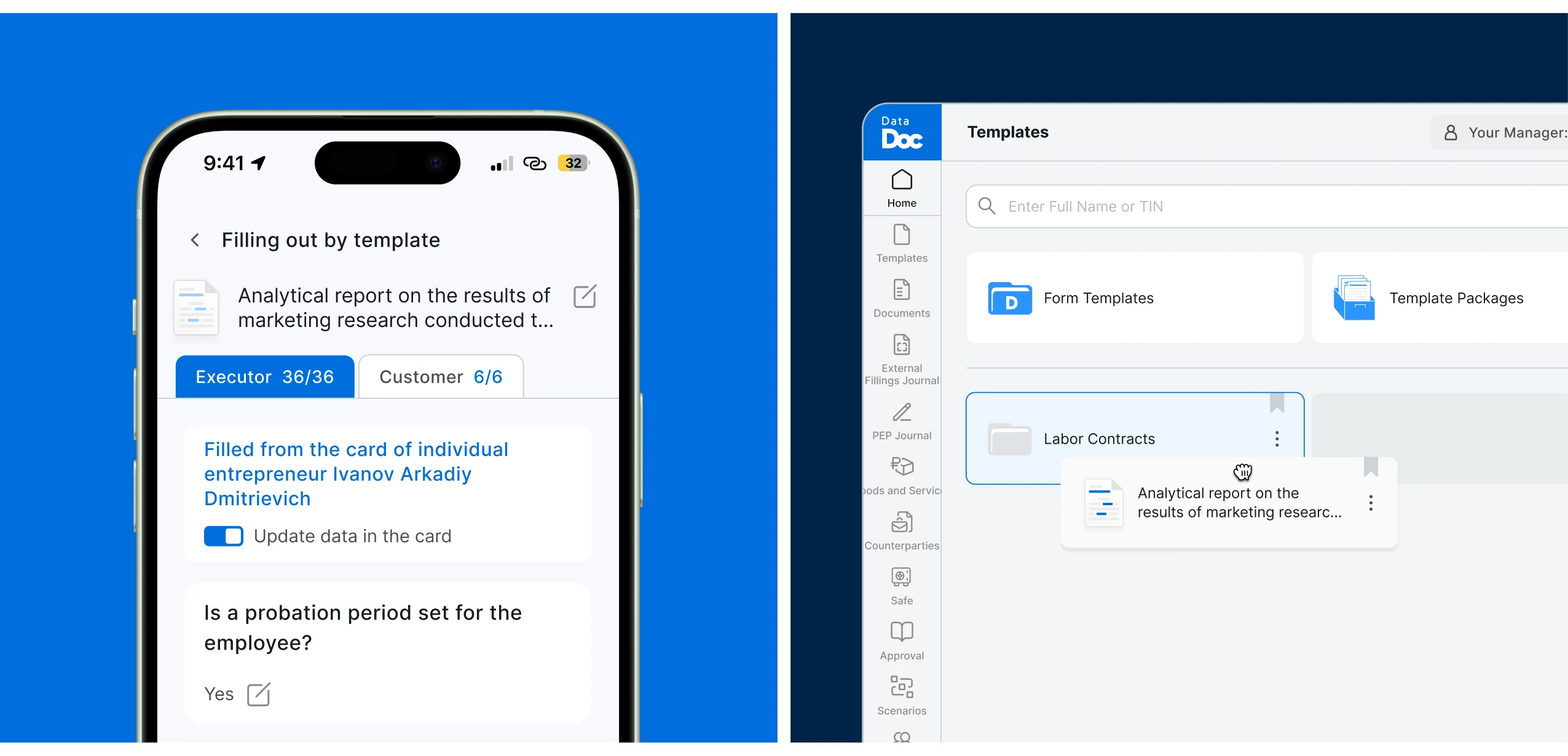 DataDoc — SaaS | E-Docs & Workflow — Изображение №16 — Интерфейсы на Dprofile