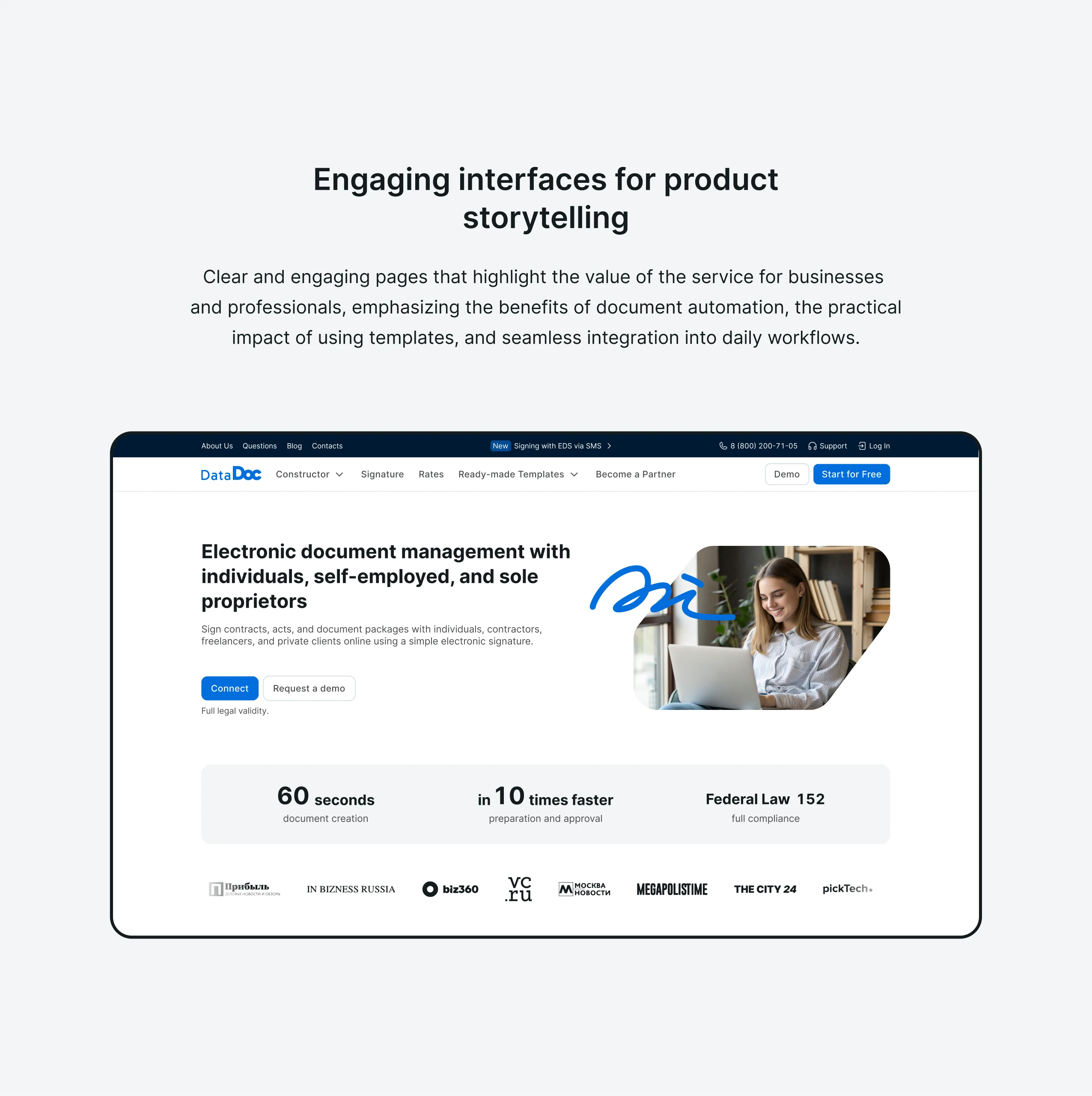 DataDoc — SaaS | E-Docs & Workflow — Изображение №19 — Интерфейсы на Dprofile