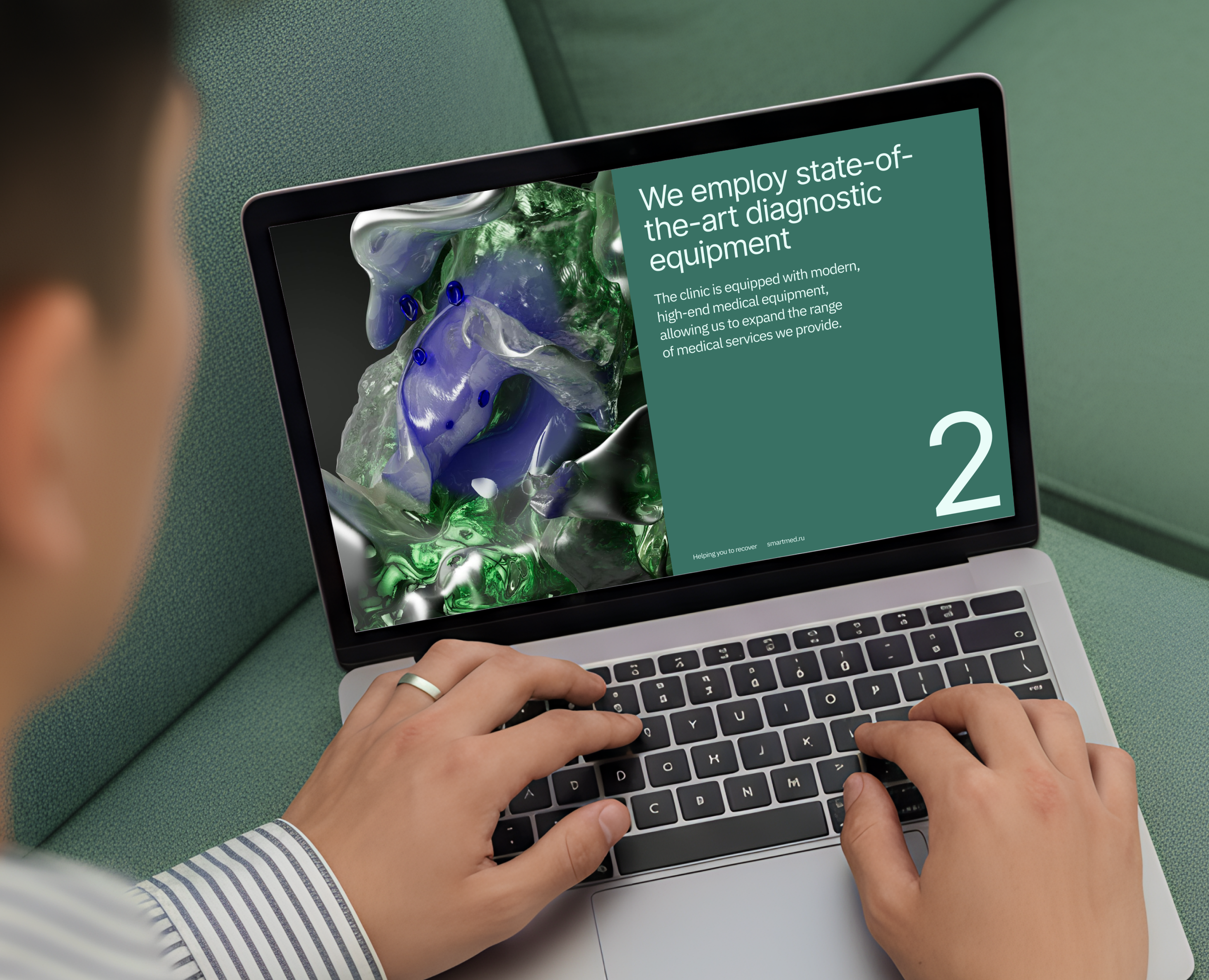 SmartMed Clinics. Branding, Logo-design & Web-concept. — Брендинг на Dprofile