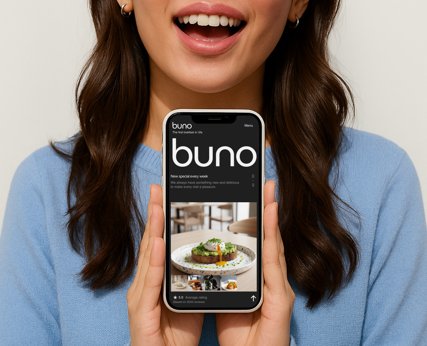 Buno. Web-site for the first breakfast cafe in Ufa. — Интерфейсы, Брендинг на Dprofile