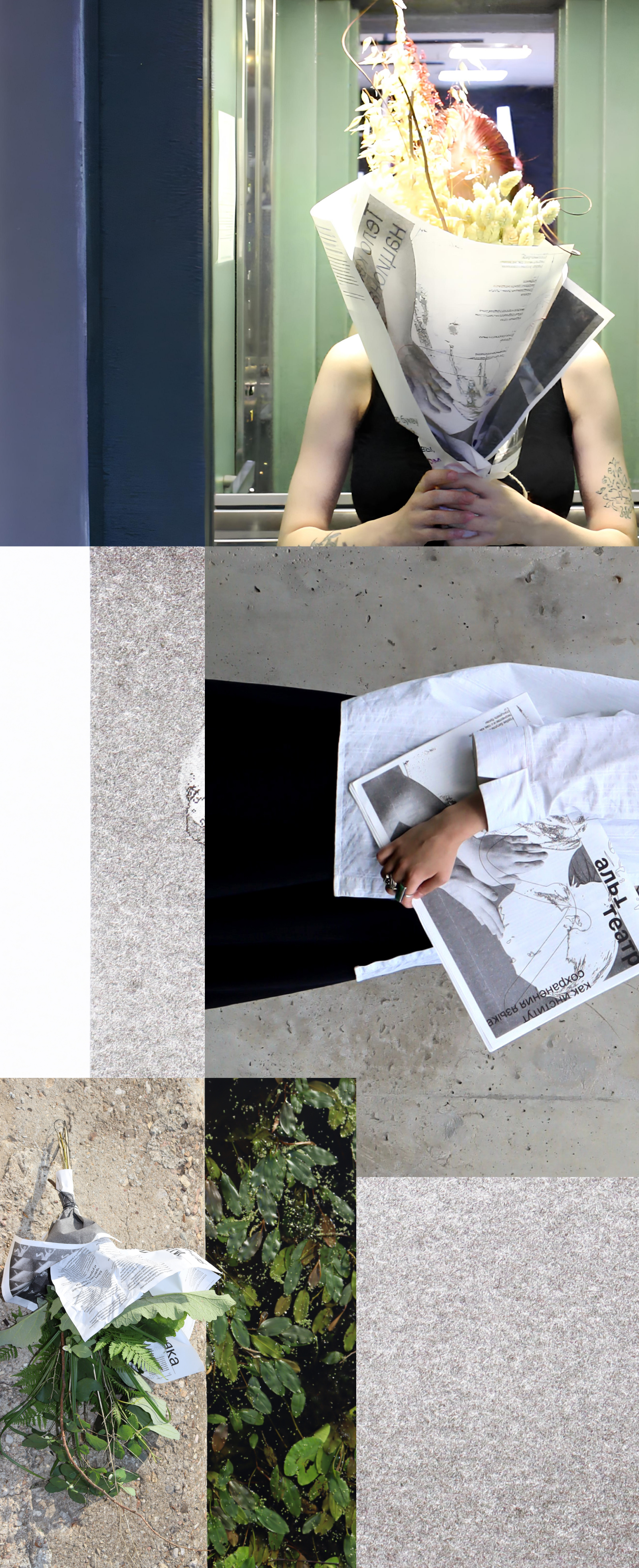 альт театр. газета — Изображение №14 — Брендинг, Графика на Dprofile