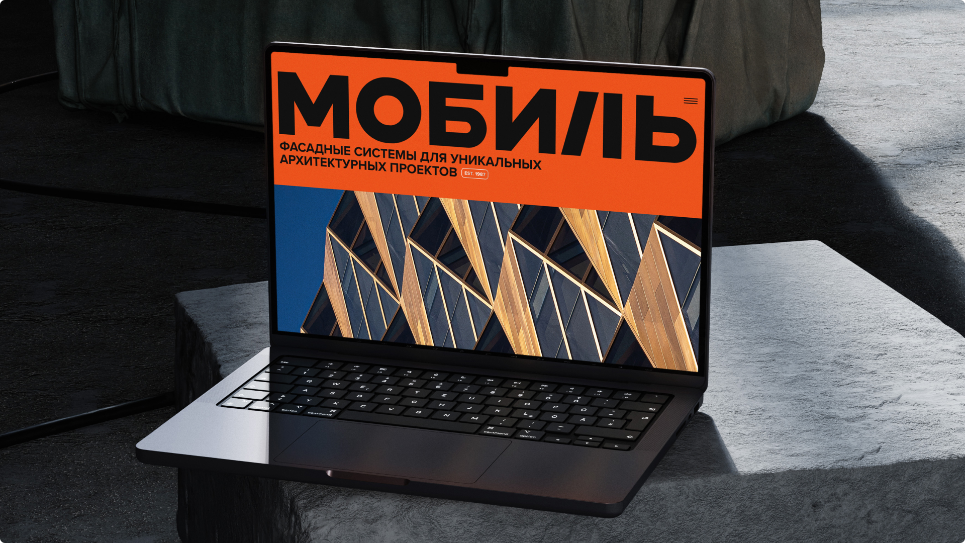 Мобиль — Изображение №1 — Интерфейсы на Dprofile