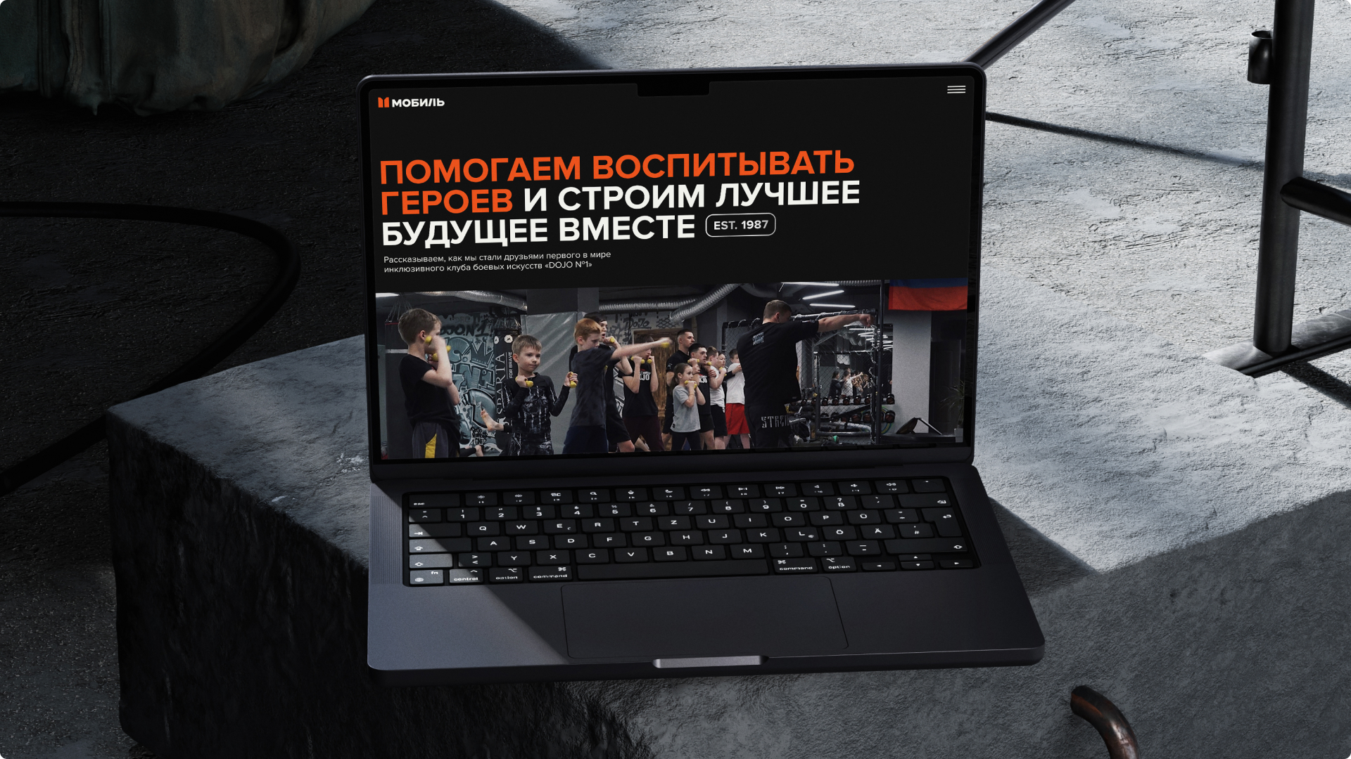 Мобиль — Изображение №7 — Интерфейсы на Dprofile